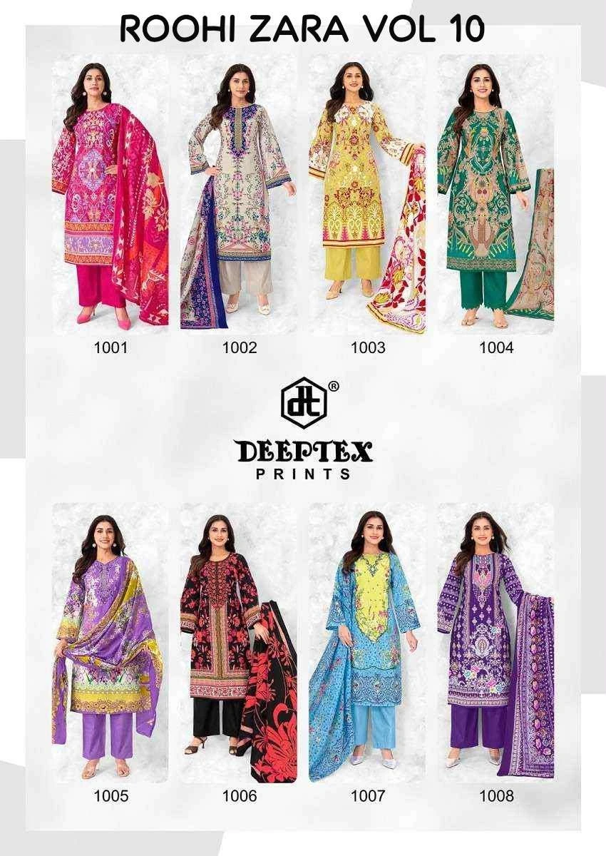 Deeptex Print Roohi Zara Vol 10 10