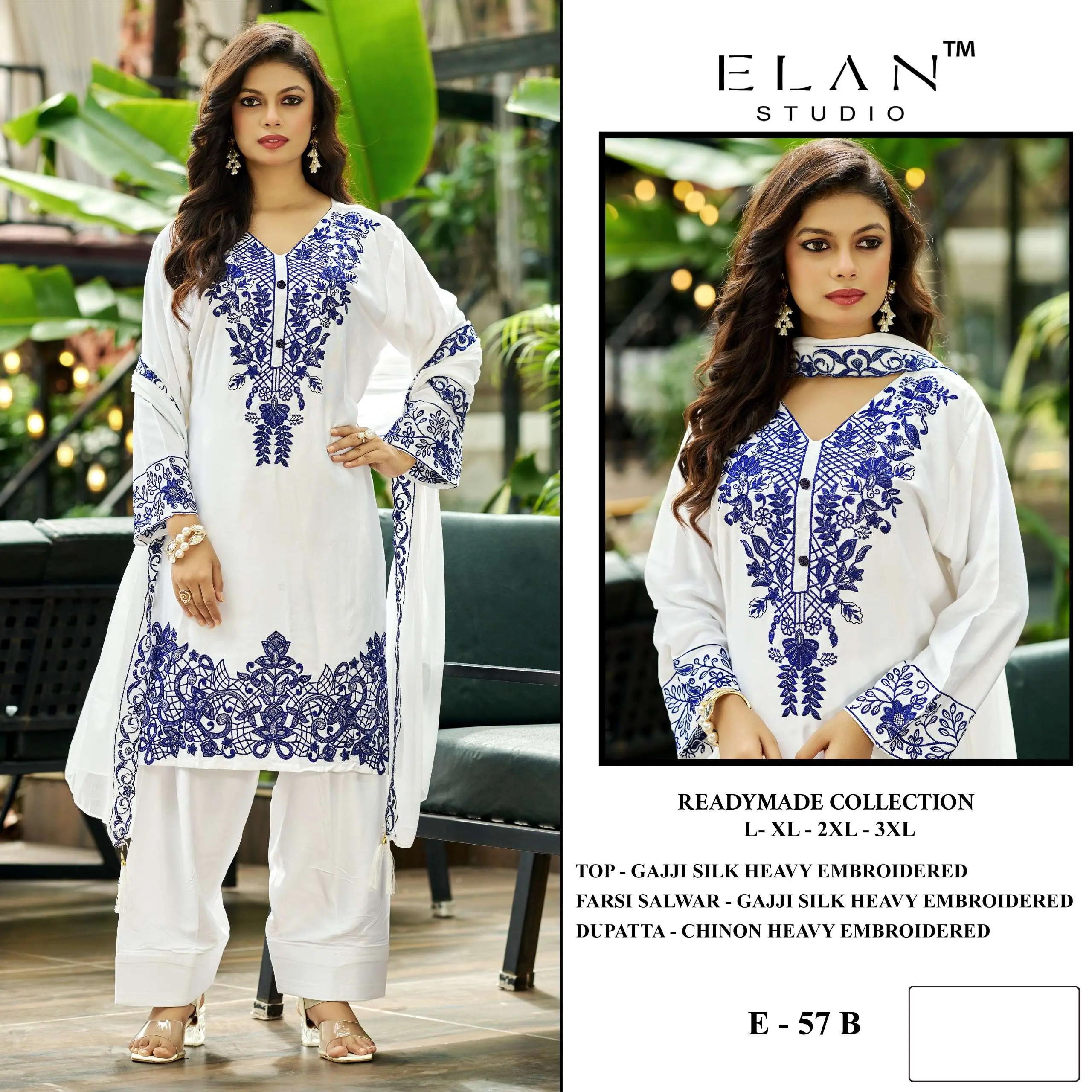 E 57 - Readymade Dress 4