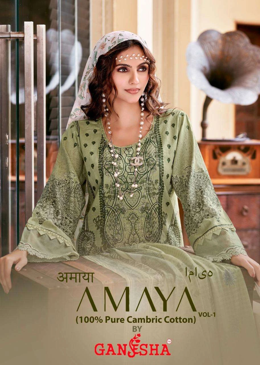Falak International Amaya Vol 1 1