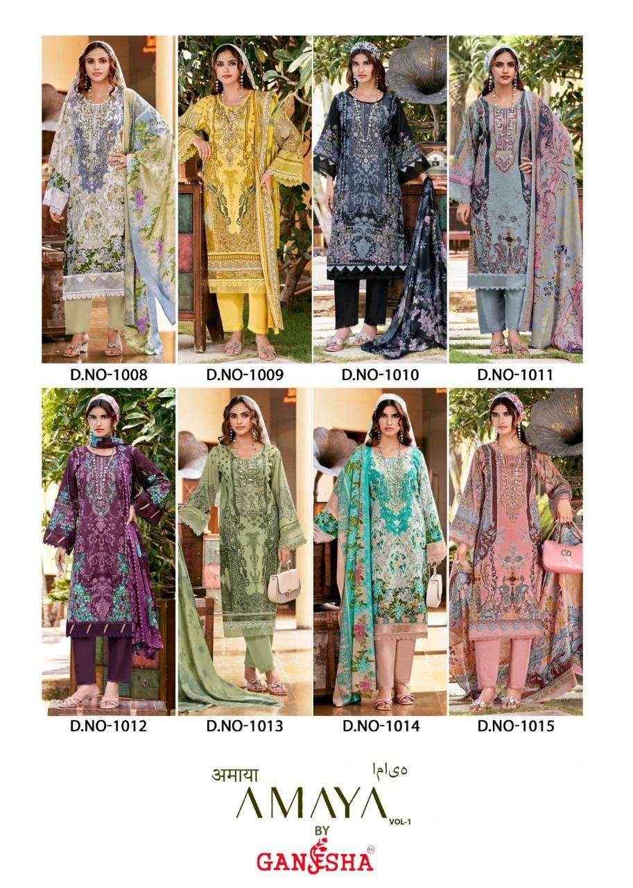 Falak International Amaya Vol 1 10