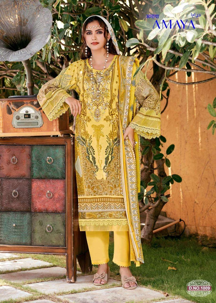 Falak International Amaya Vol 1 2