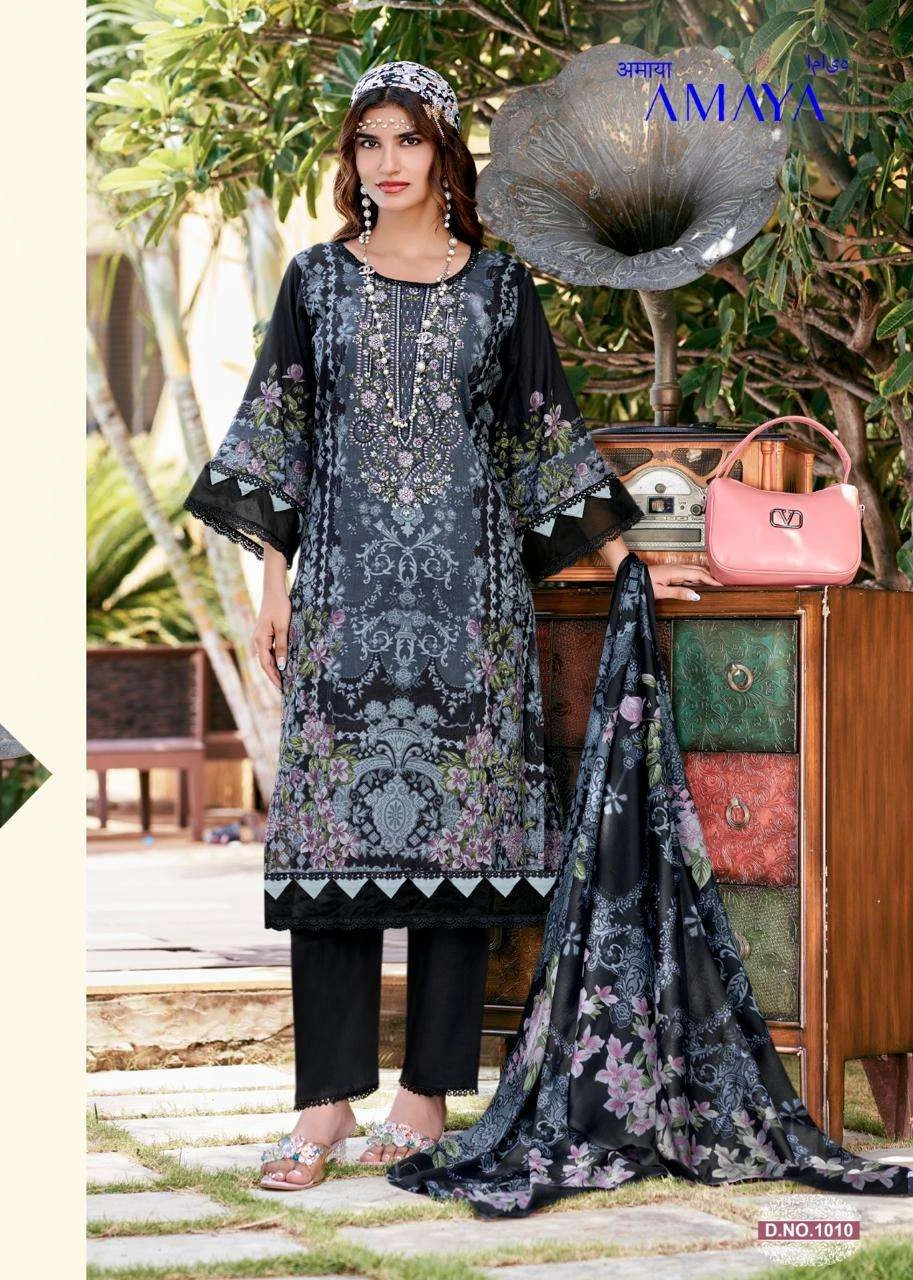 Falak International Amaya Vol 1 5