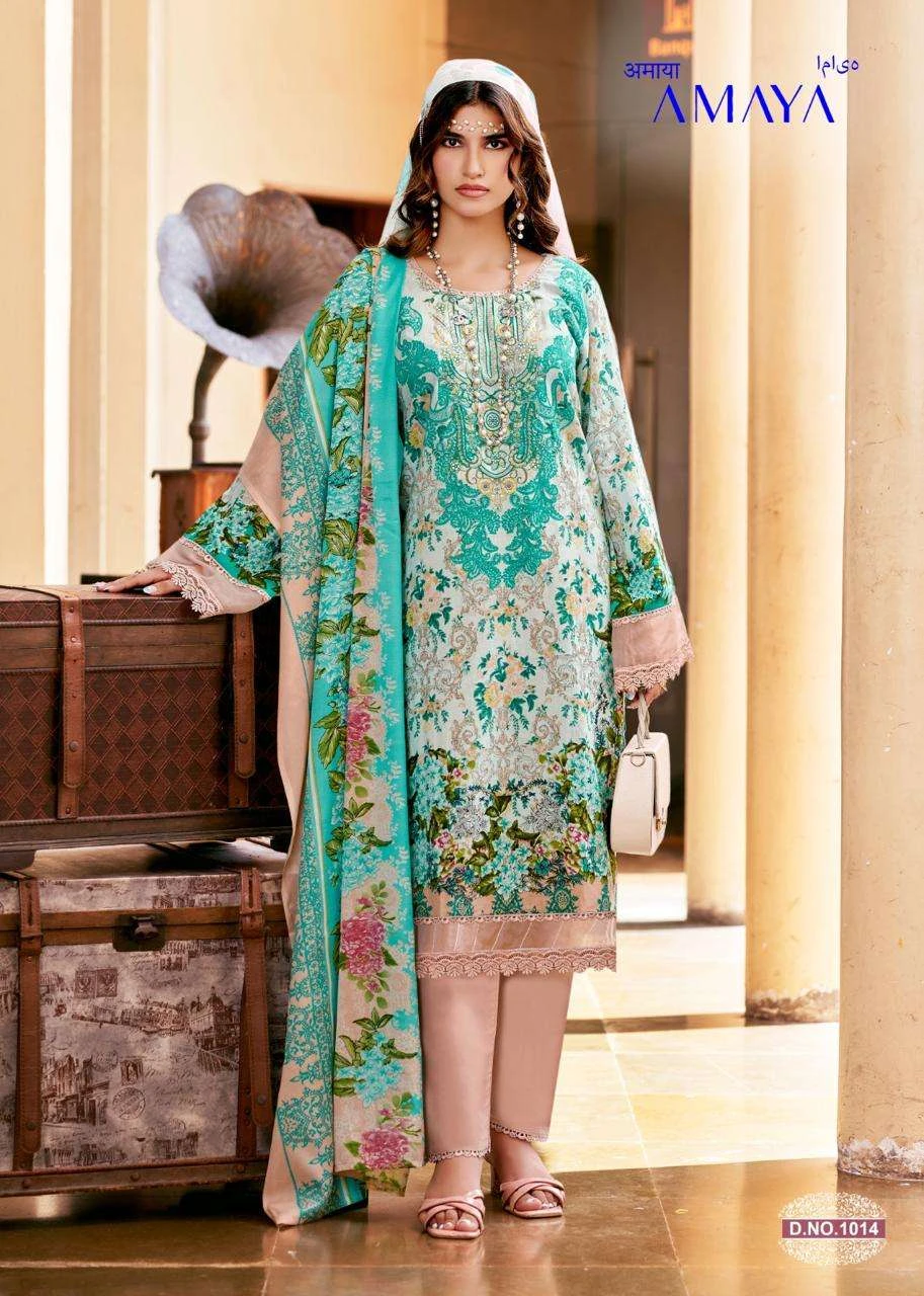 Falak International Amaya Vol 1 7