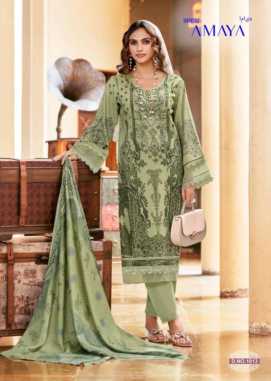 Falak International Amaya Vol 1 8