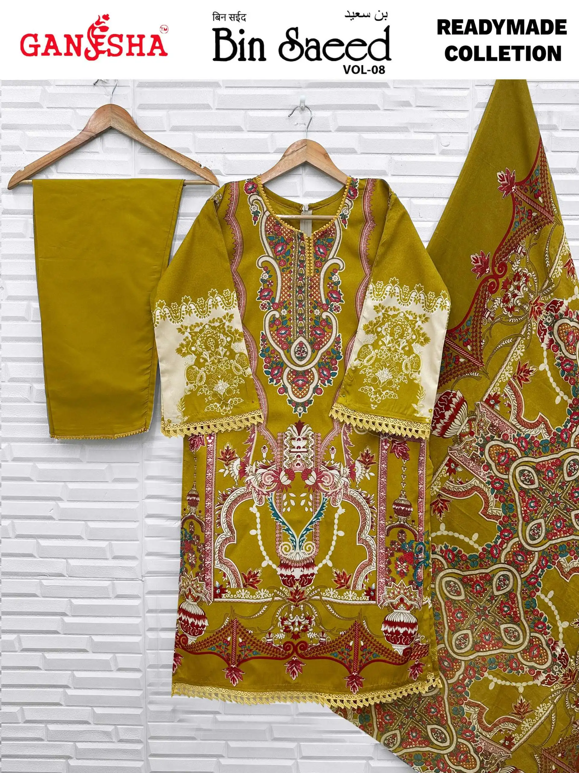 Falak International Bin Saeed Vol 8 Ready Made Collection - Readymade Dress 1