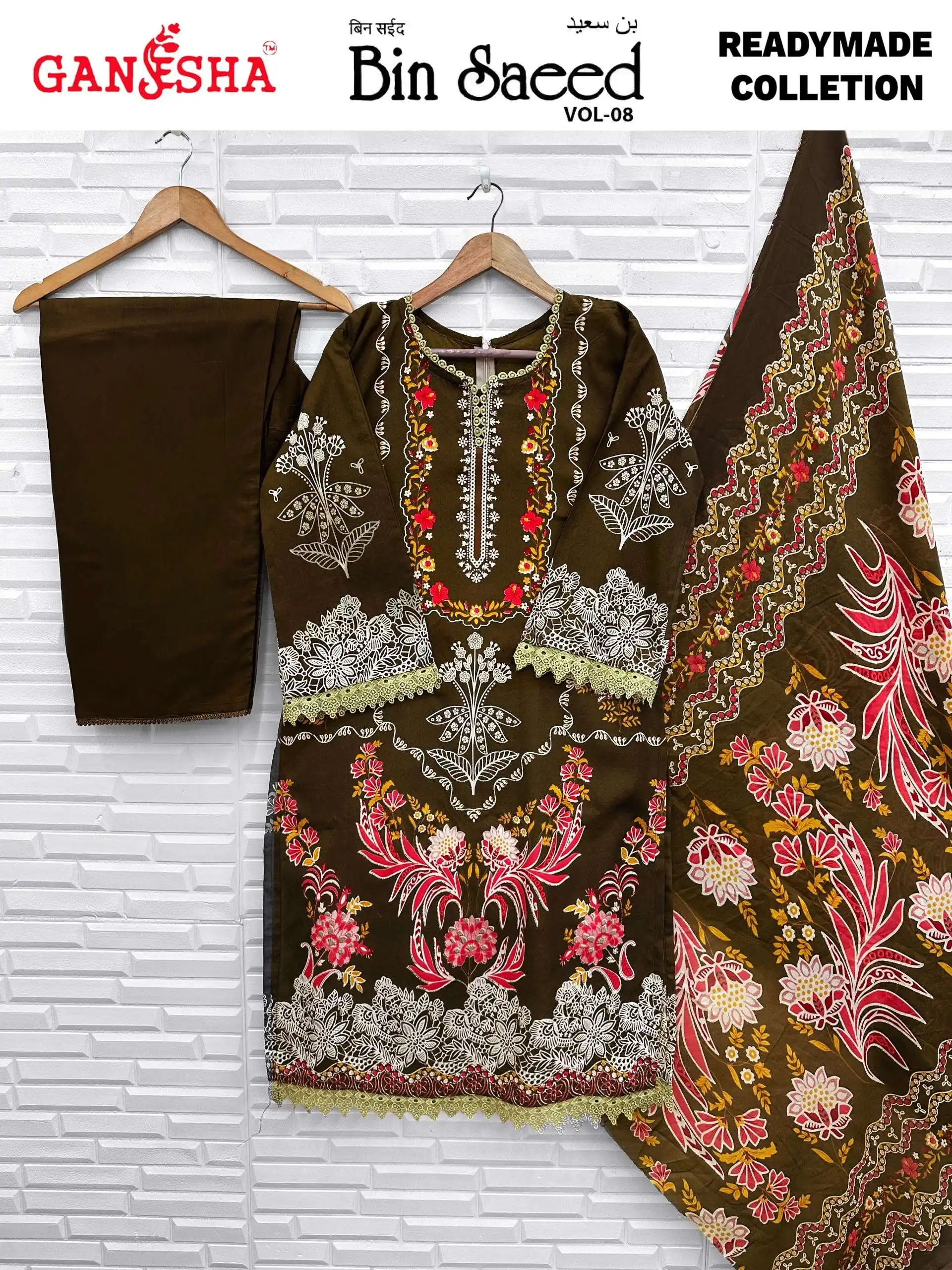 Falak International Bin Saeed Vol 8 Ready Made Collection - Readymade Dress 2
