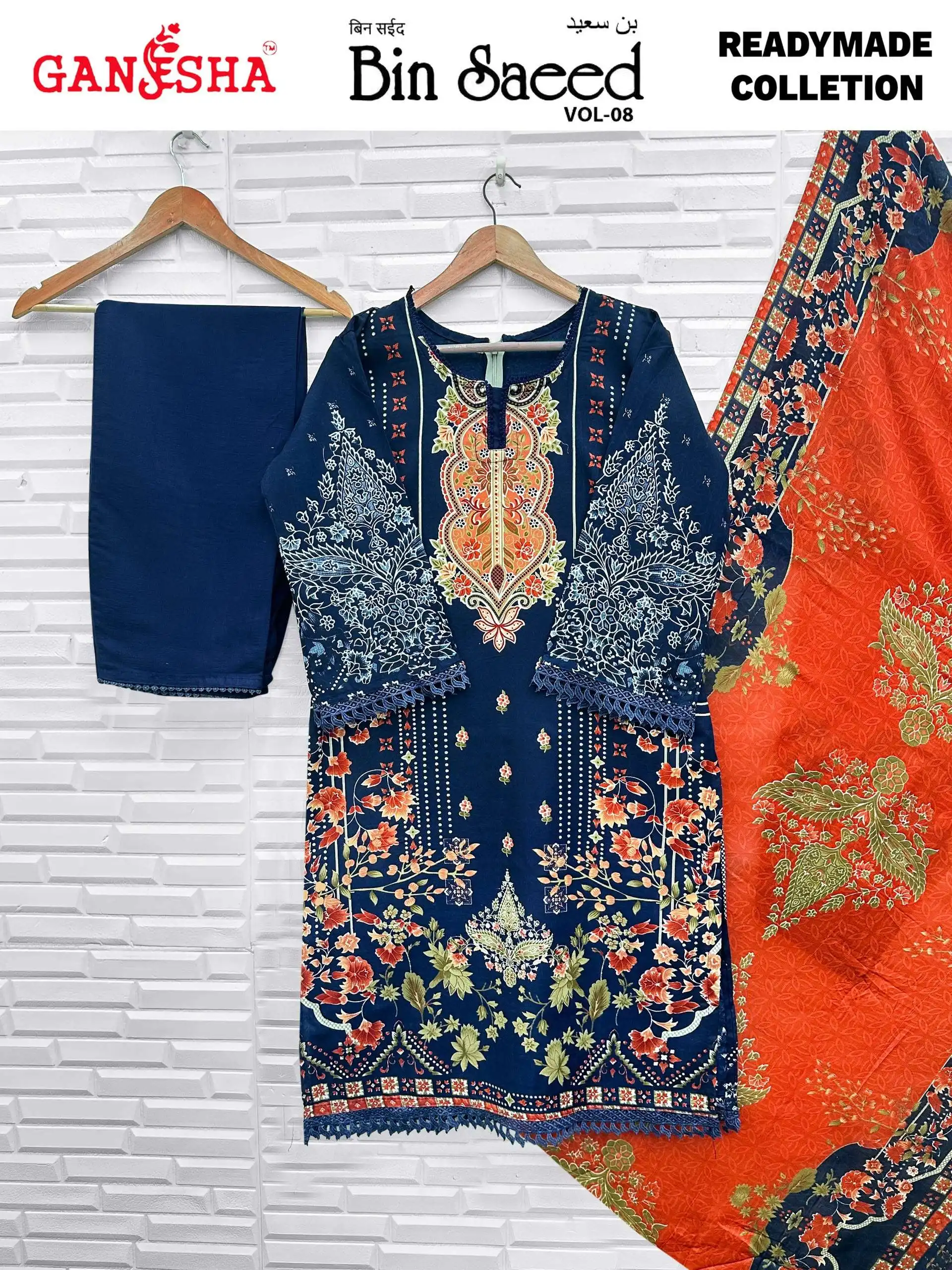 Falak International Bin Saeed Vol 8 Ready Made Collection - Readymade Dress 3