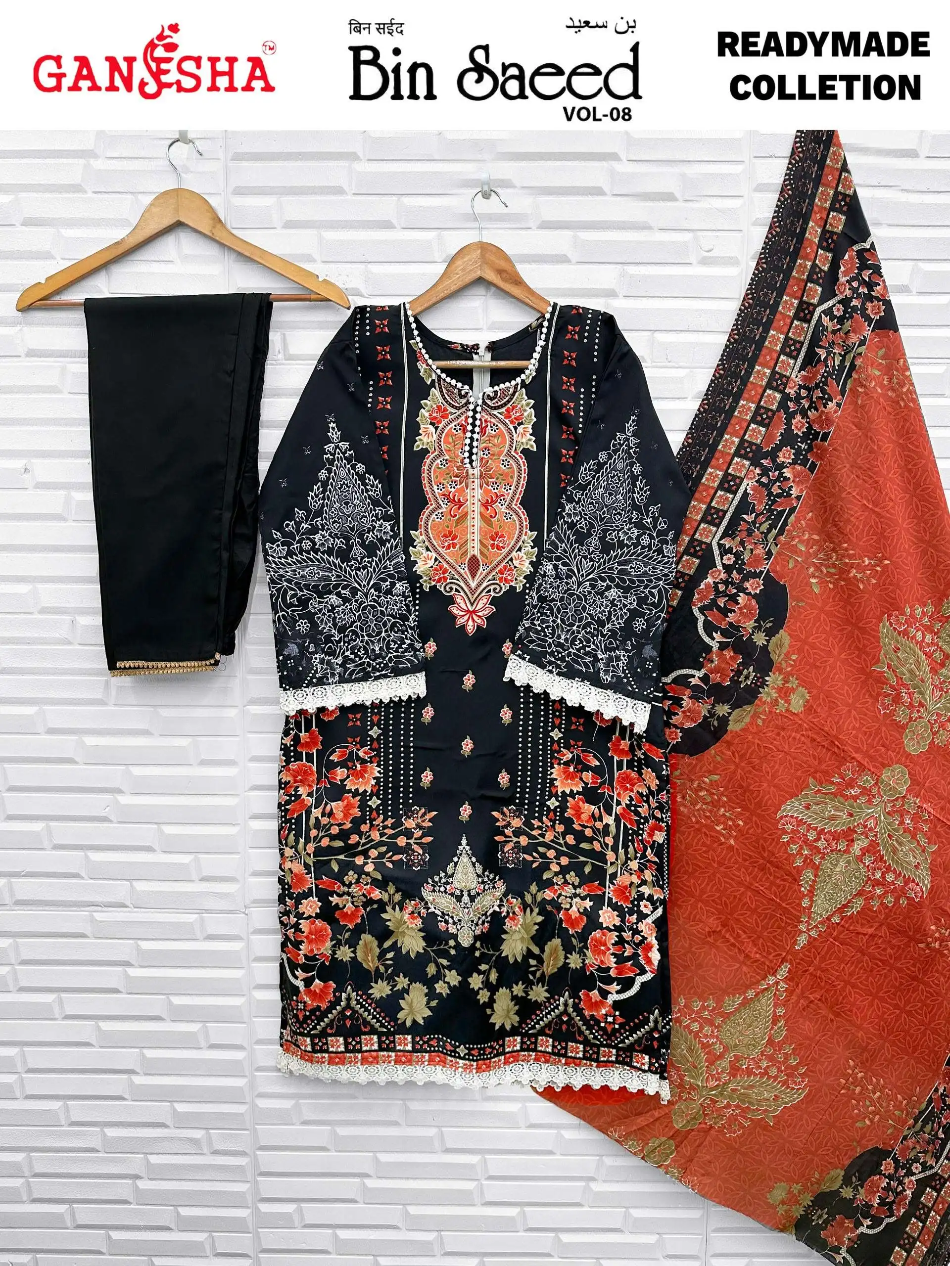 Falak International Bin Saeed Vol 8 Ready Made Collection - Readymade Dress 5