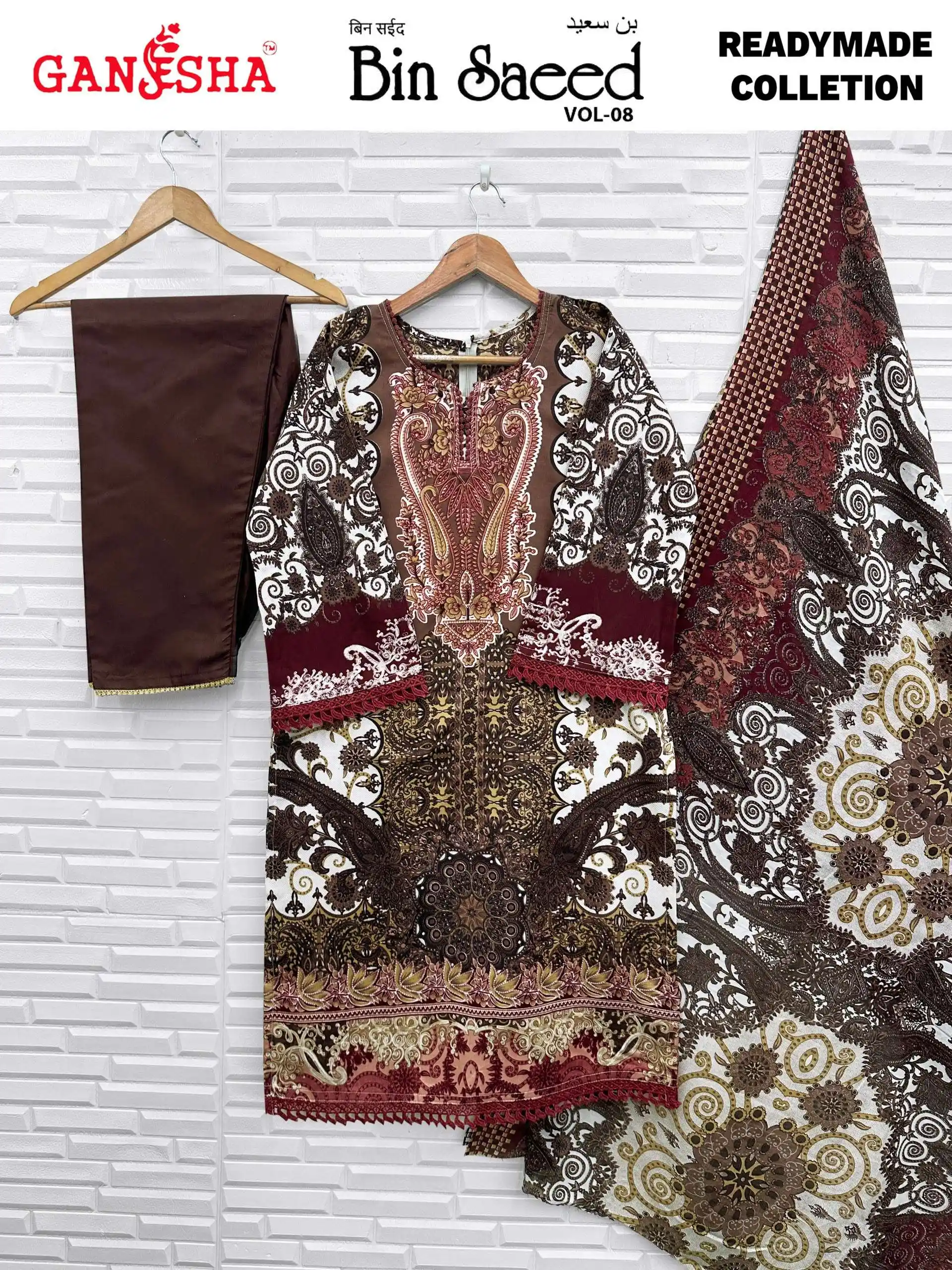 Falak International Bin Saeed Vol 8 Ready Made Collection - Readymade Dress 6