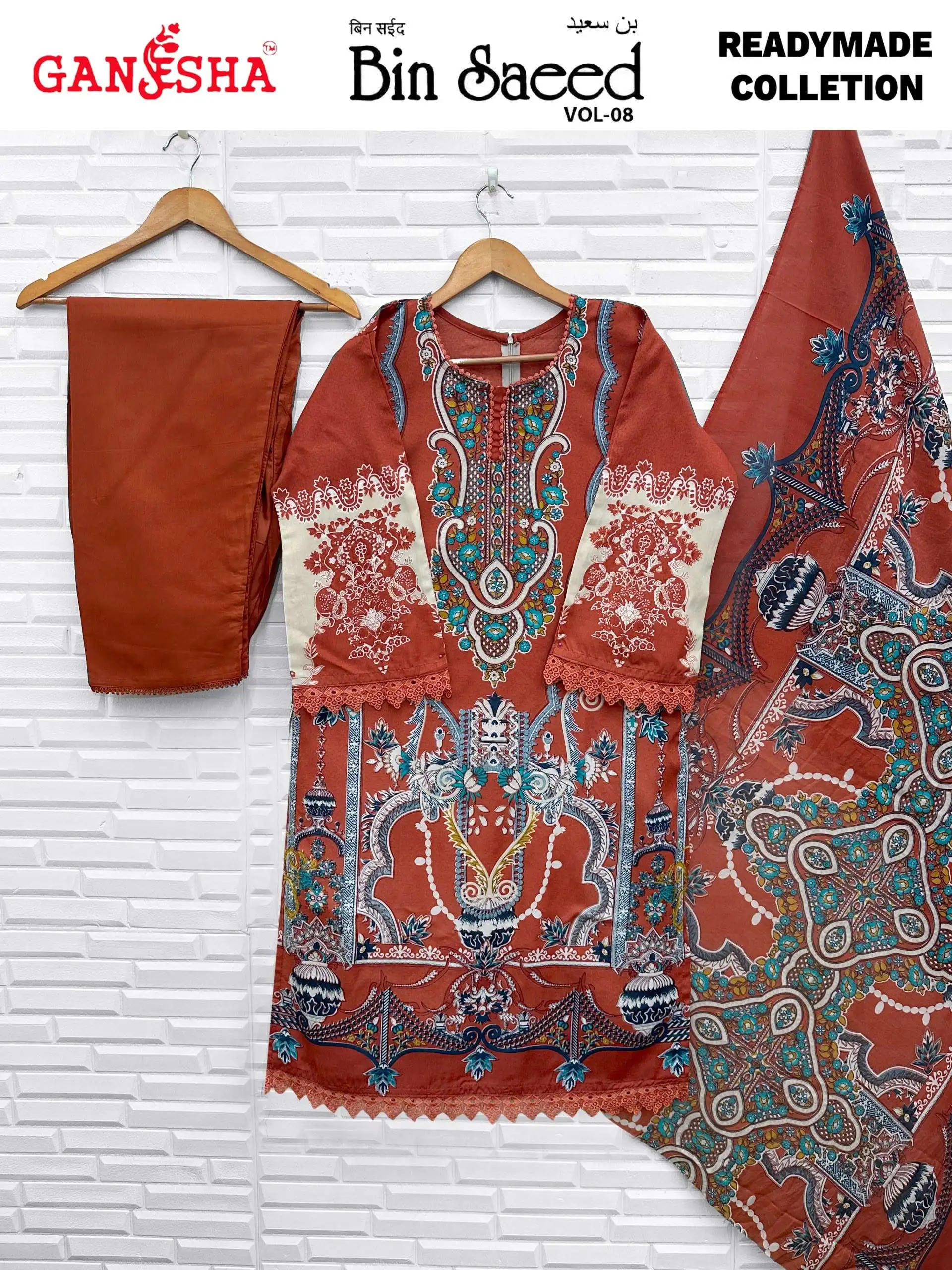 Falak International Bin Saeed Vol 8 Ready Made Collection - Readymade Dress 7