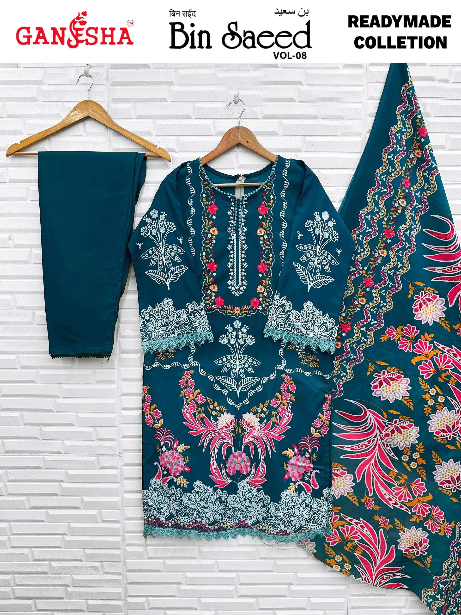 Falak International Bin Saeed Vol 8 Ready Made Collection - Readymade Dress 8