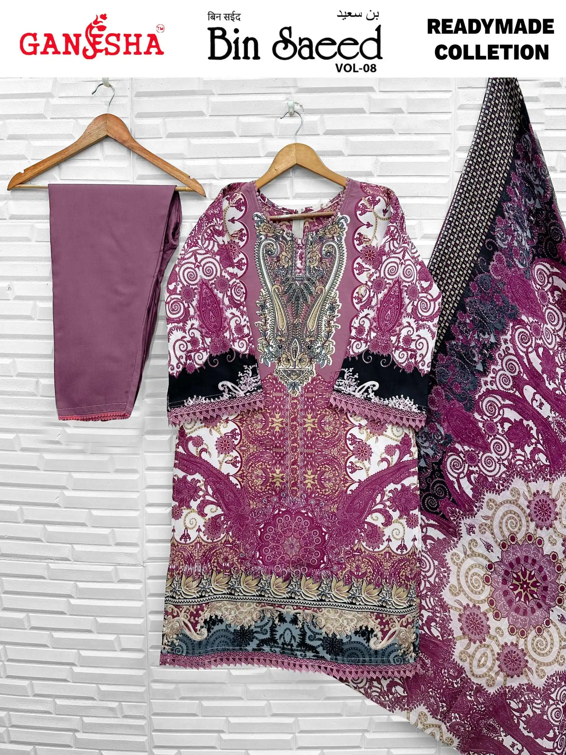 Falak International Bin Saeed Vol 8 Ready Made Collection - Readymade Dress 9