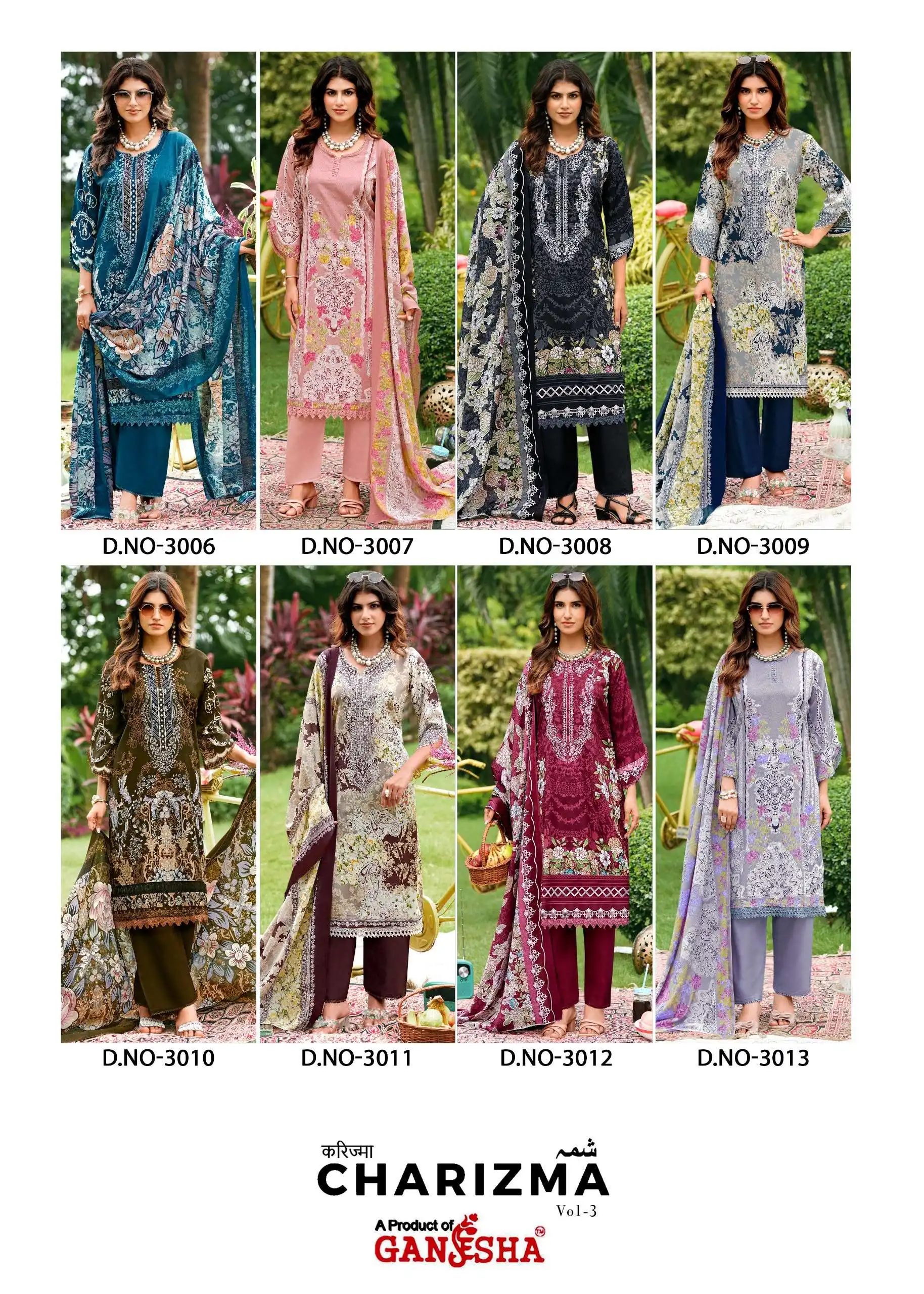 Falak International Charizma Vol 3 10