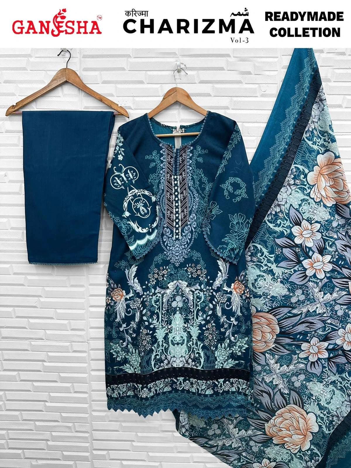 Falak International Charizma Vol 3 Ready Made Collection - Readymade Dress 2