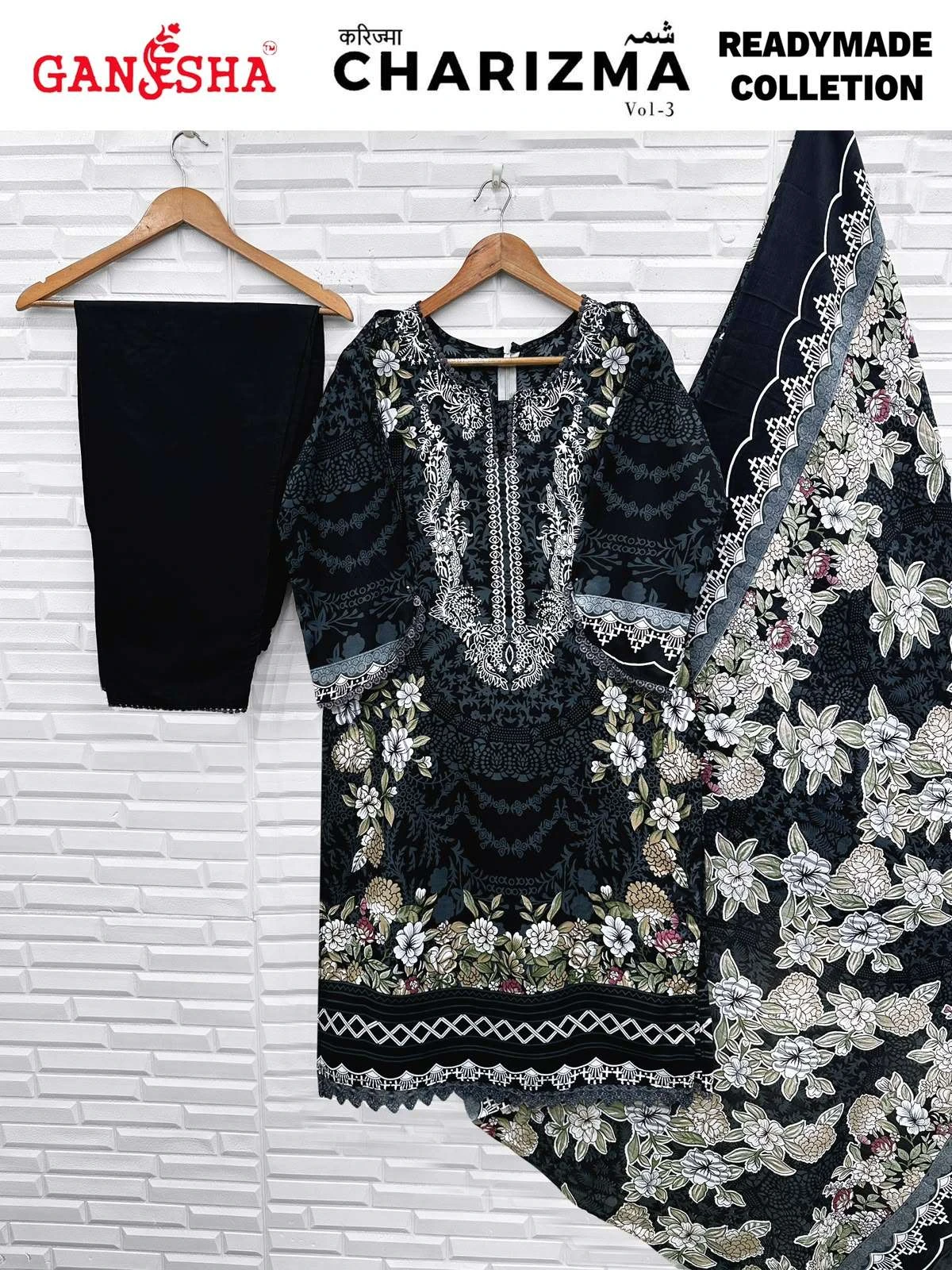 Falak International Charizma Vol 3 Ready Made Collection - Readymade Dress 4