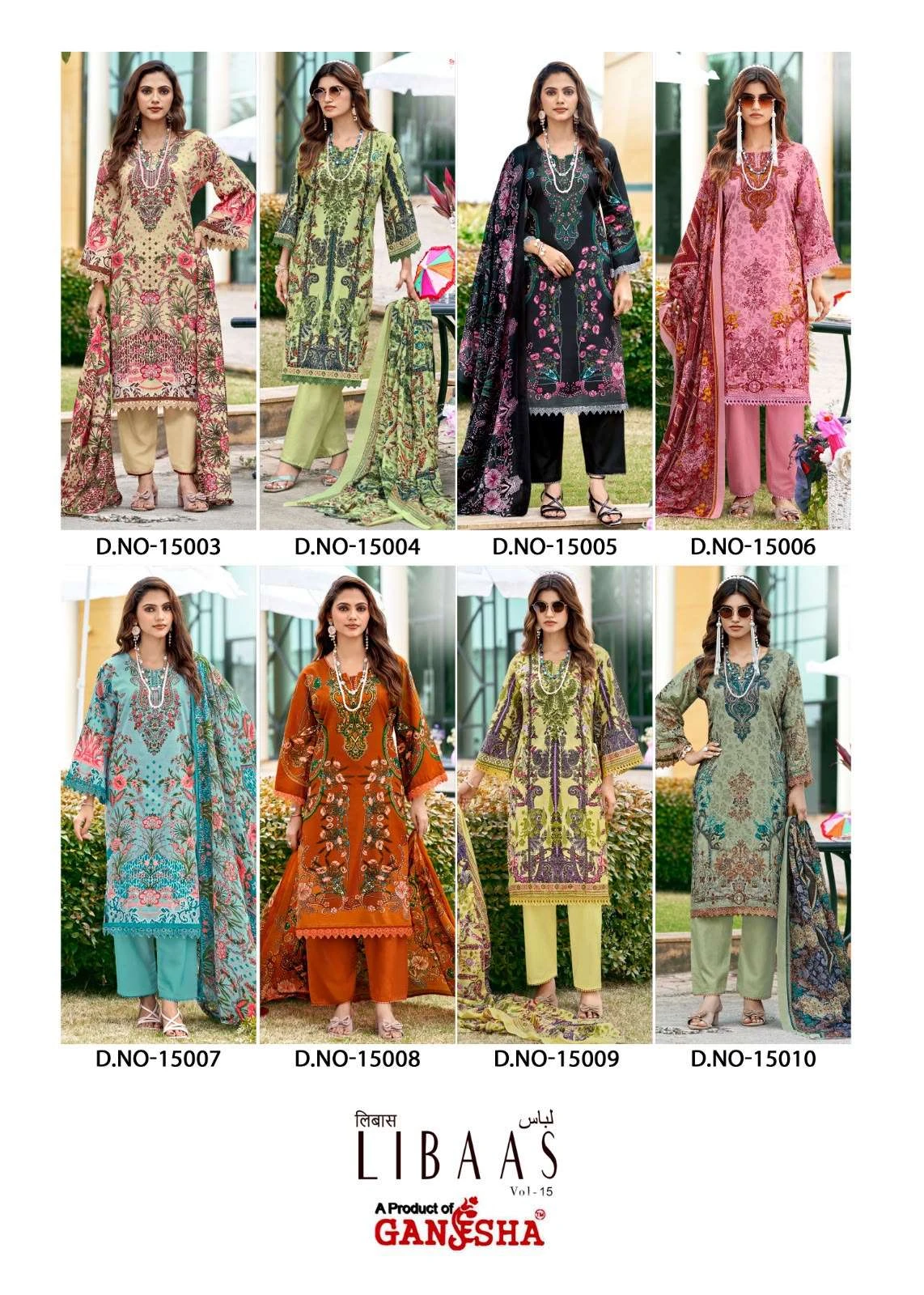 Falak International Libaas Vol 15 10
