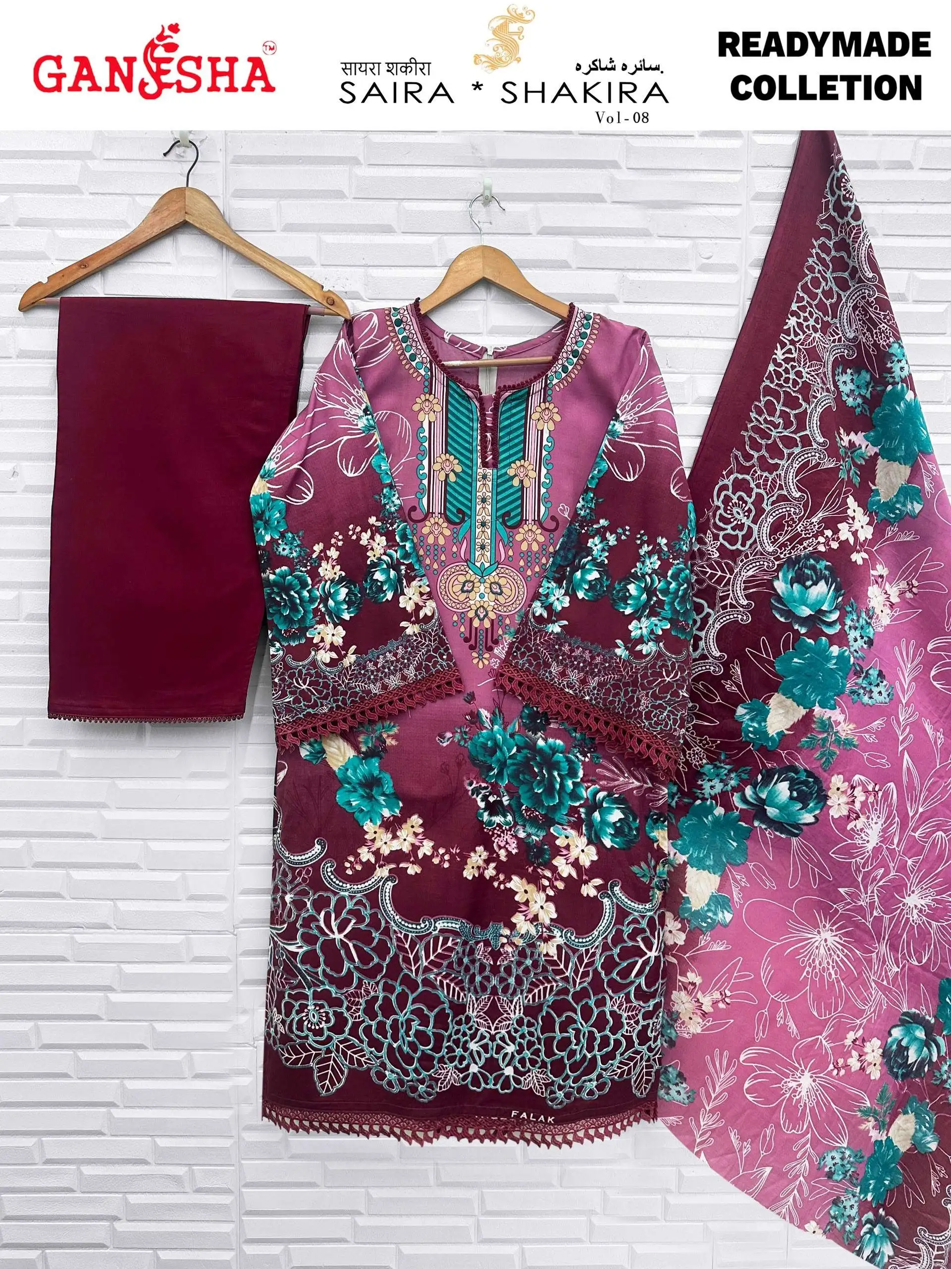 Falak International Saira Shakira Vol 8 Ready Made Collection - Readymade Dress 2