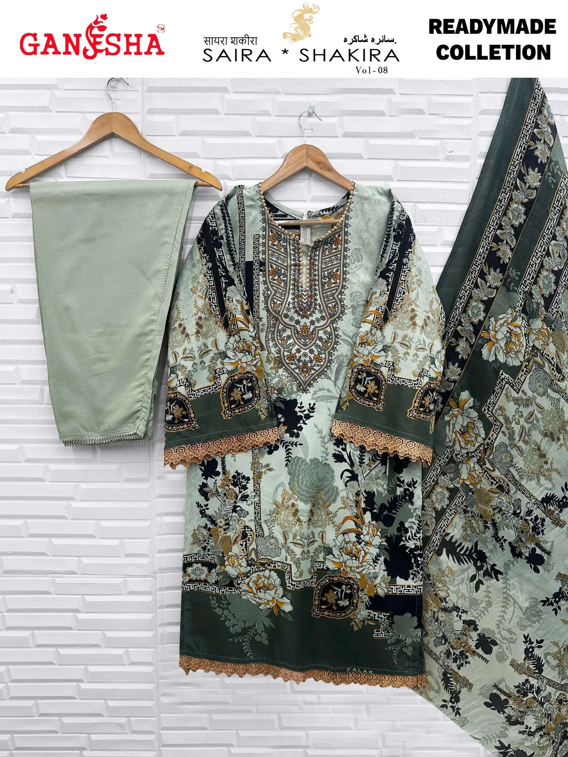 Falak International Saira Shakira Vol 8 Ready Made Collection - Readymade Dress 4