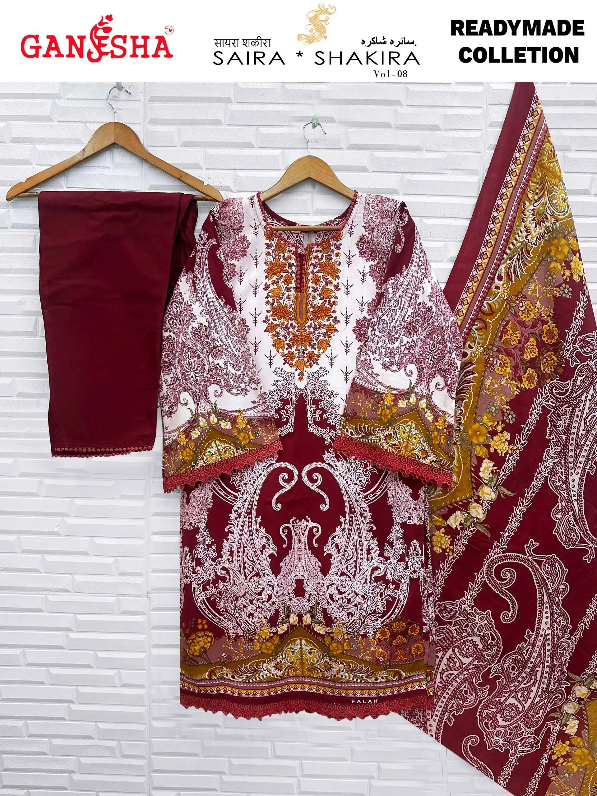 Falak International Saira Shakira Vol 8 Ready Made Collection - Readymade Dress 5