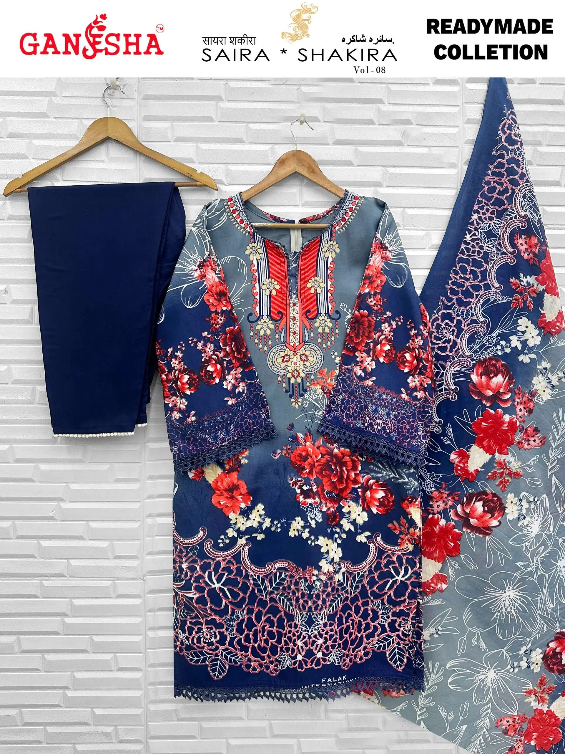 Falak International Saira Shakira Vol 8 Ready Made Collection - Readymade Dress 6