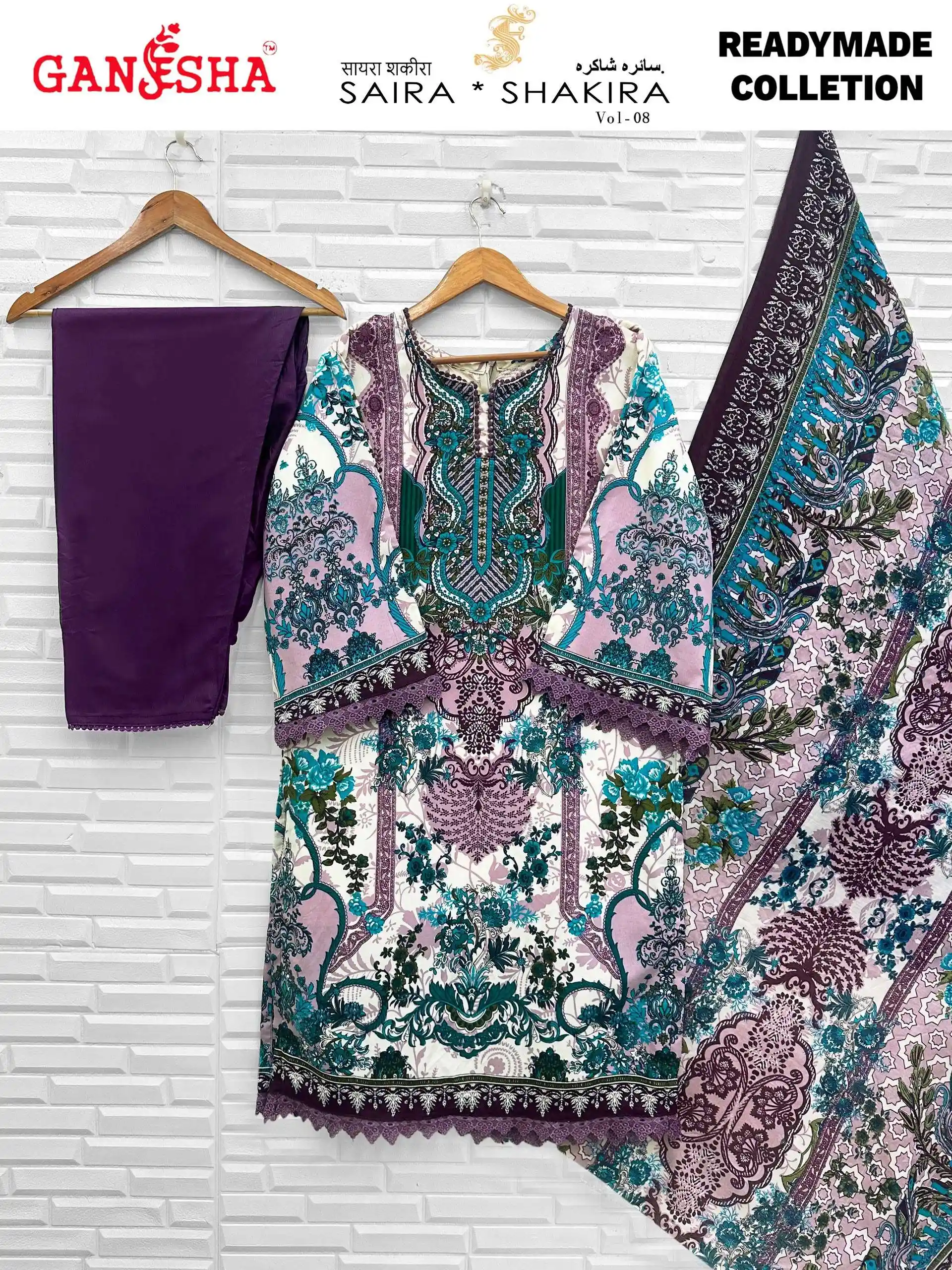 Falak International Saira Shakira Vol 8 Ready Made Collection - Readymade Dress 8