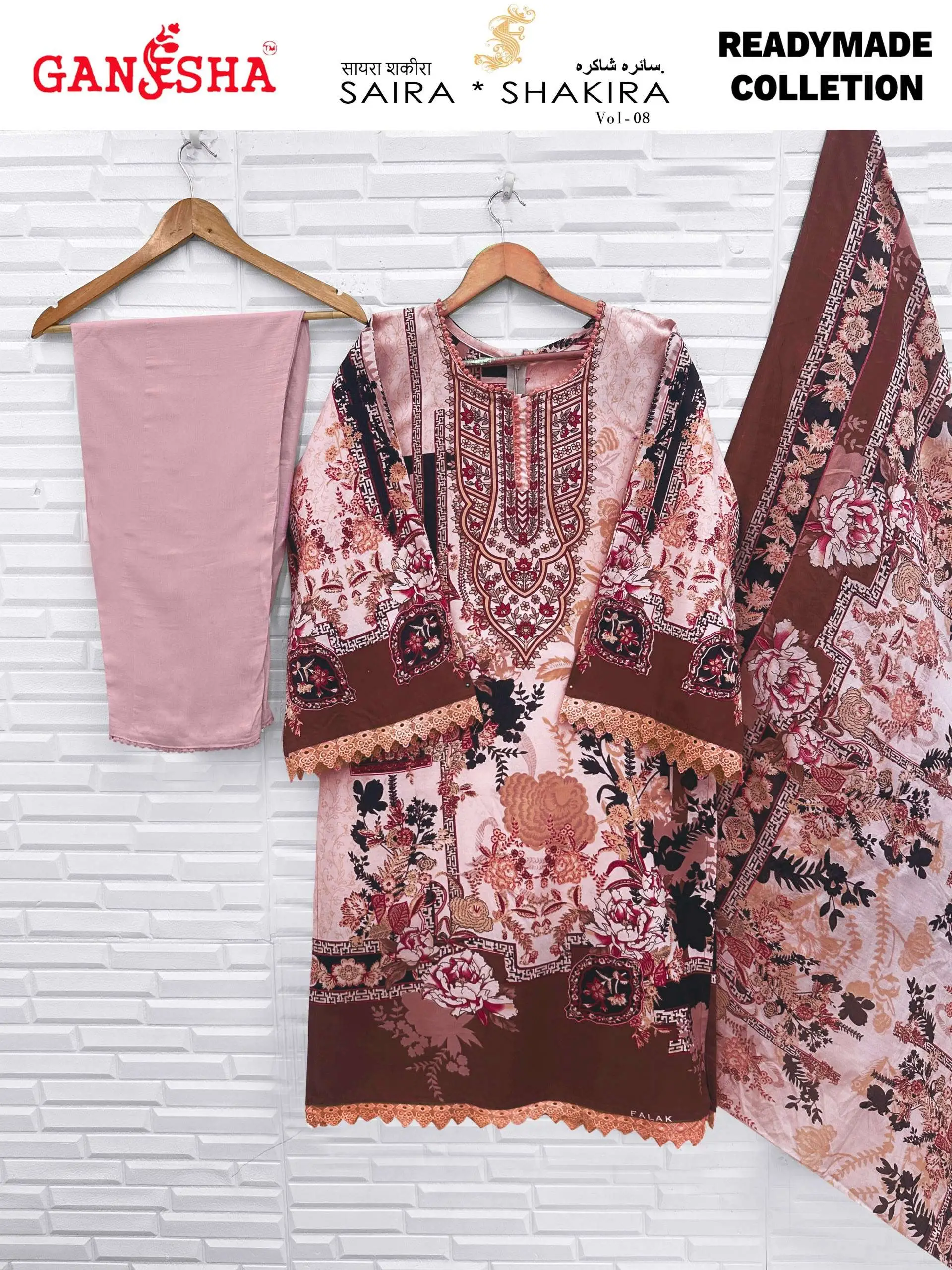 Falak International Saira Shakira Vol 8 Ready Made Collection - Readymade Dress 9