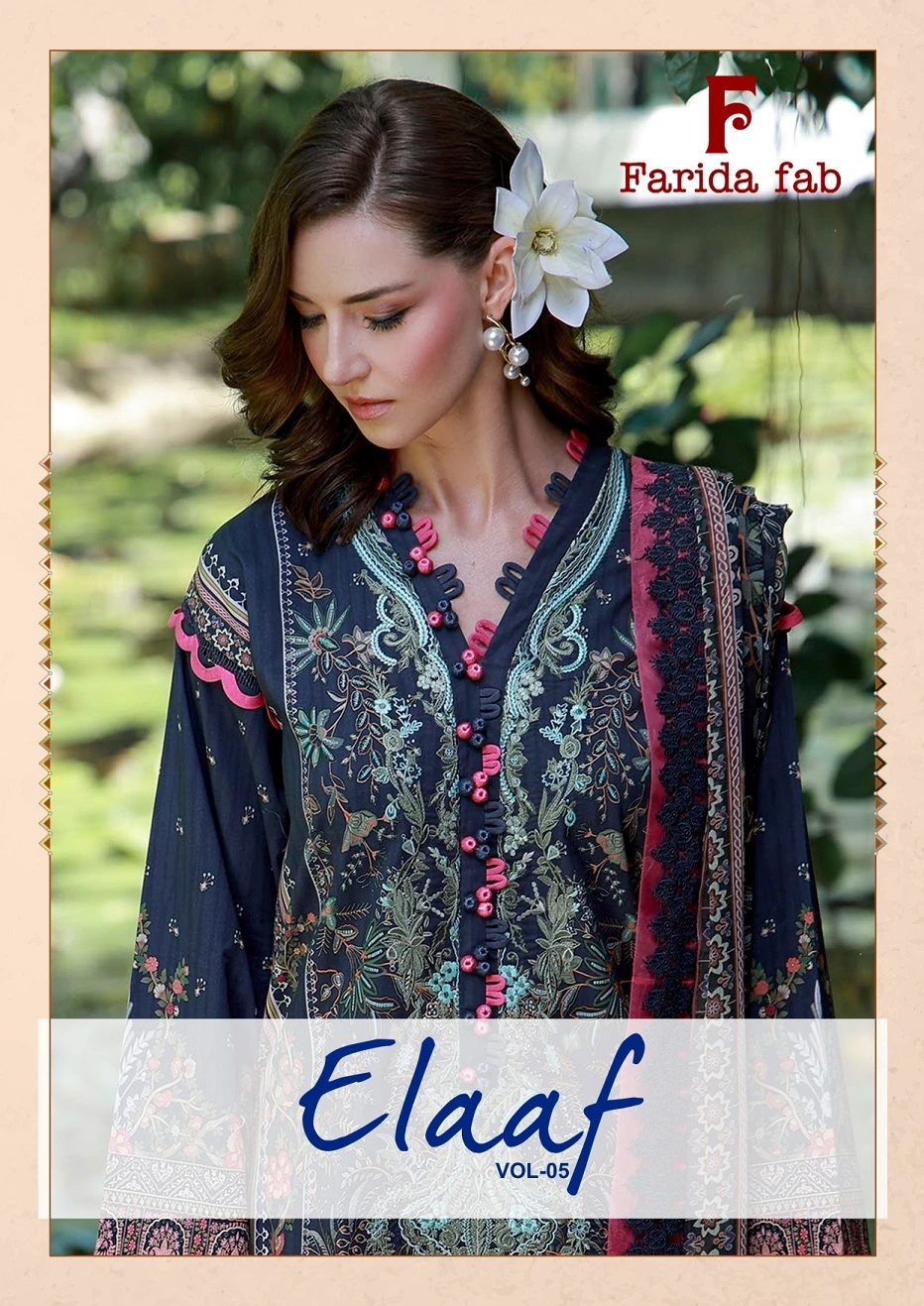 Farida Fab Elaaf Vol 5 2