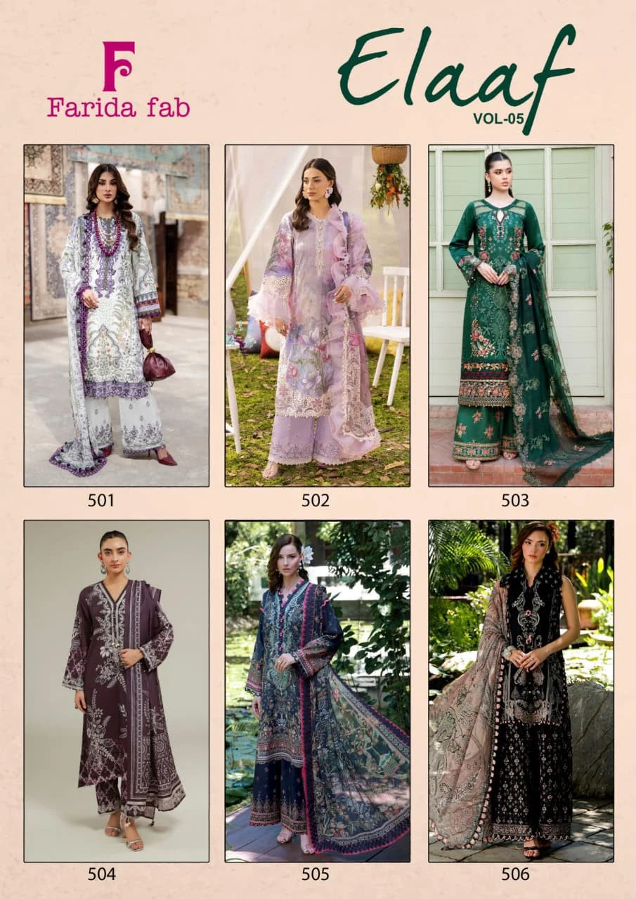 Farida Fab Elaaf Vol-5 Pakistani Suit Design Collection 8