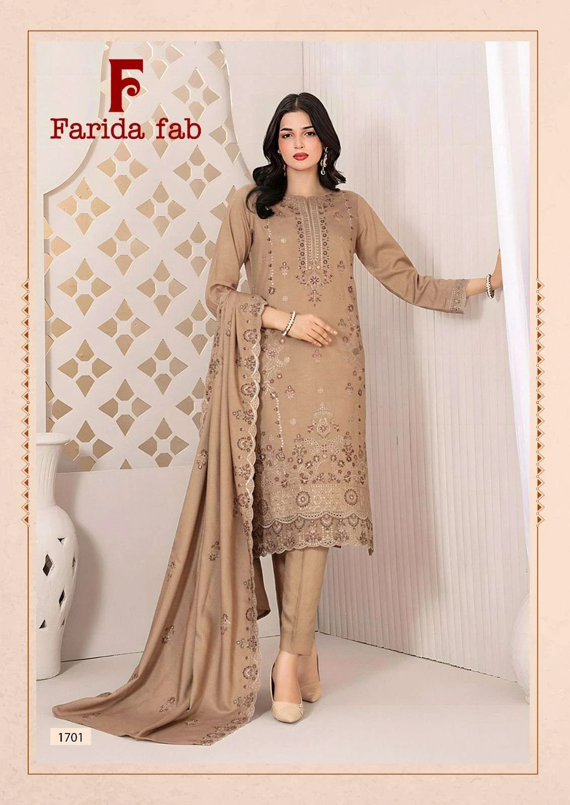 Farida Fab Ellija B Vol 17 2