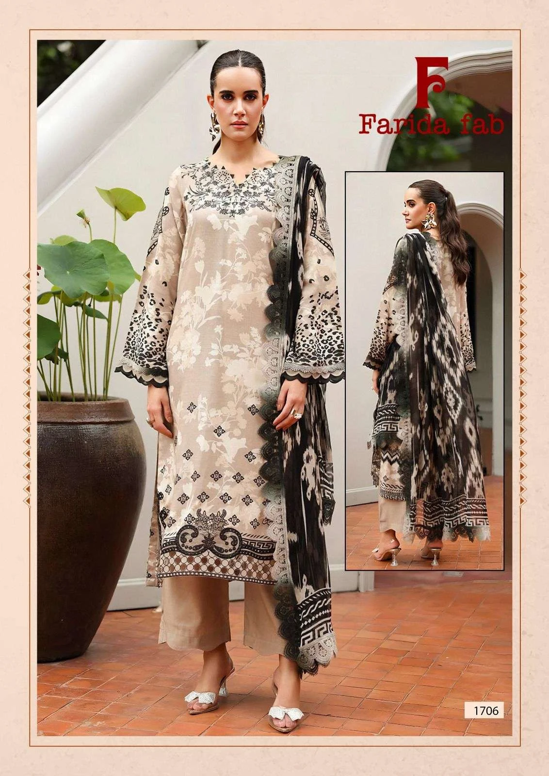 Farida Fab Ellija B Vol 17 7