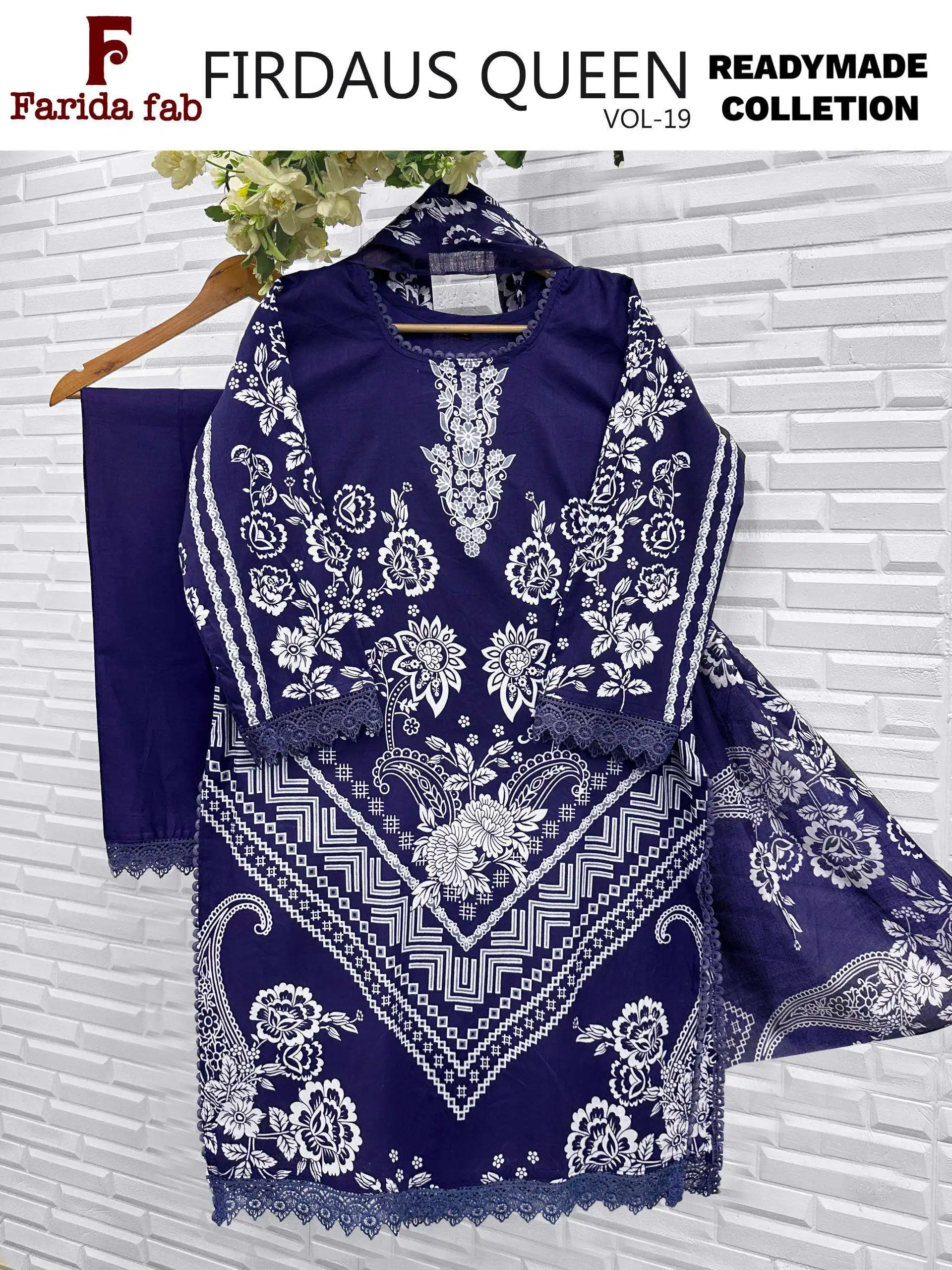 Firdous Queen Vol 19 Ready Made Collection - Readymade Dress 3
