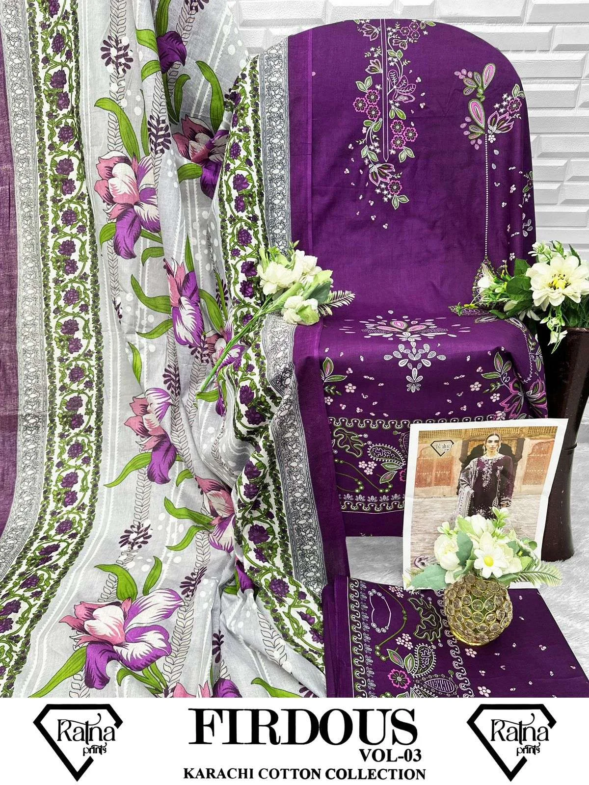 Firdous Vol 3 10