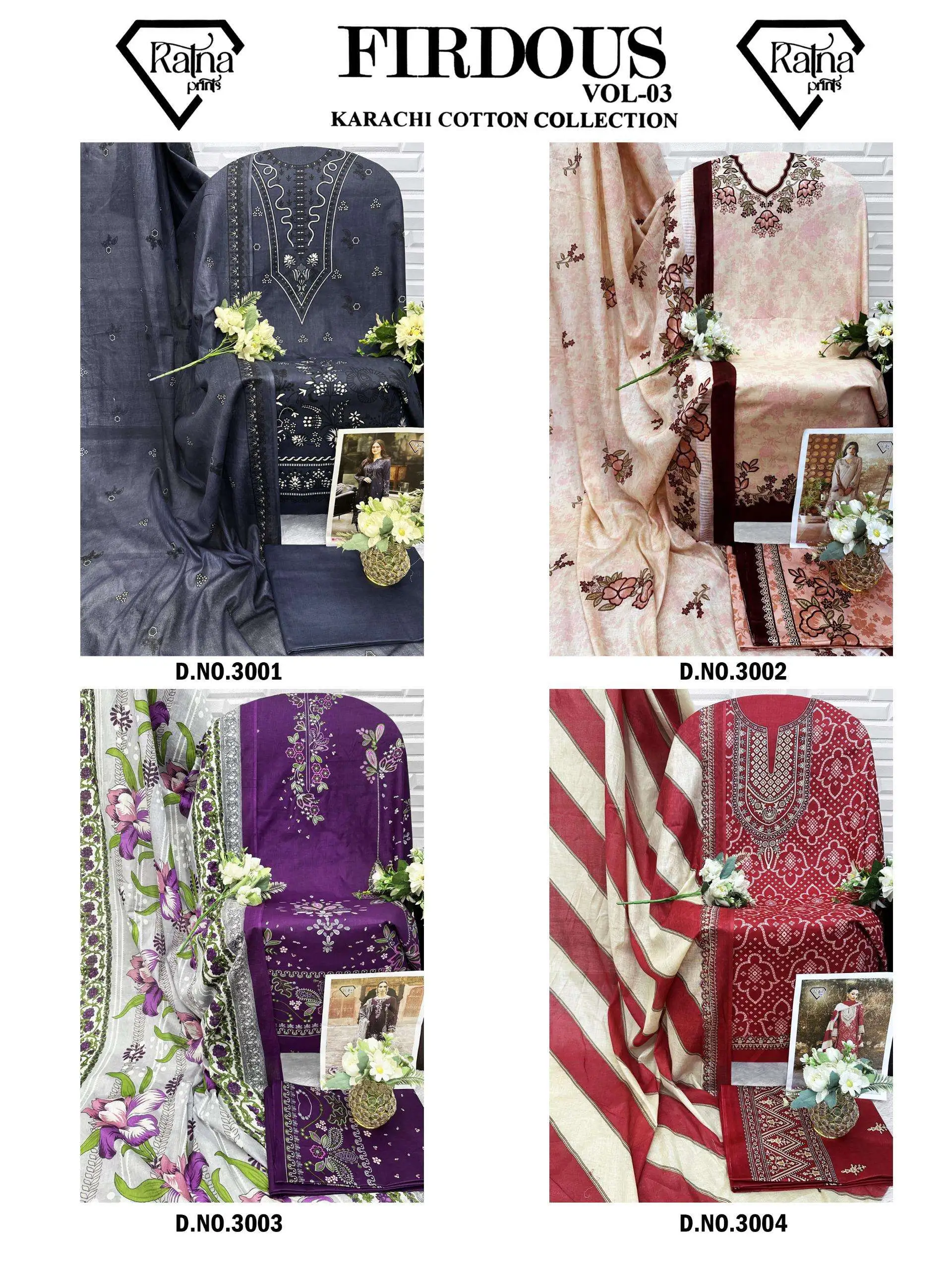 Firdous Vol 3 3