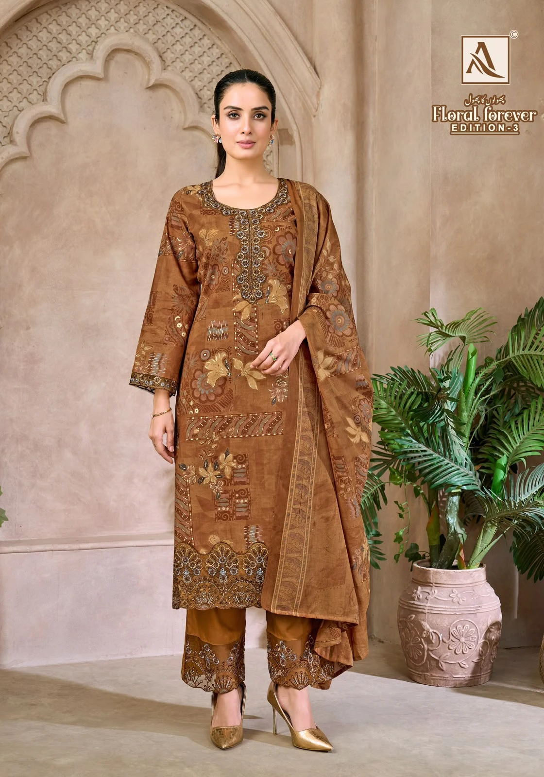 Alok Suit Floral Forever 3  Pure Cambric Cotton Suit With Fancy Embroidery Work 2
