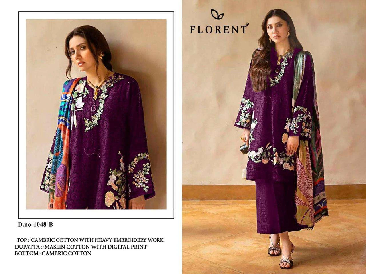 Florent Tm D No 1048 10