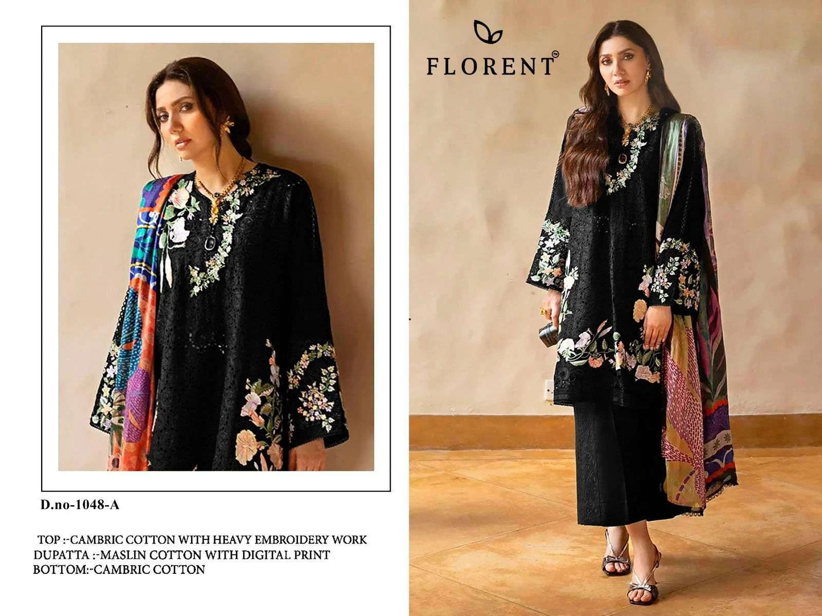 Florent Tm D No 1048 12