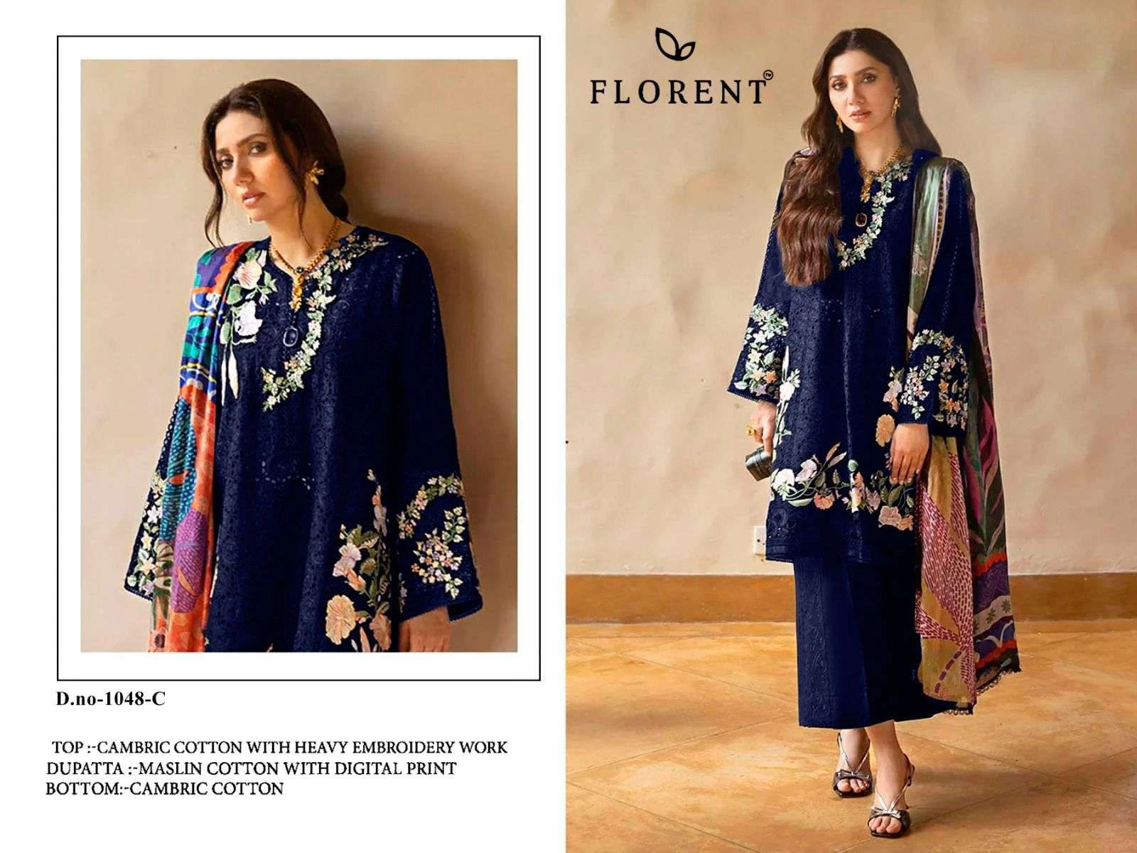 Florent Tm D No 1048 14