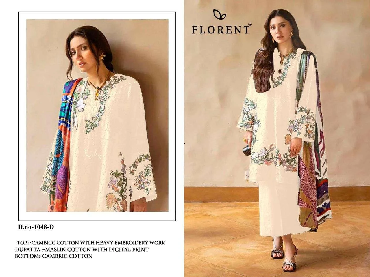 Florent Tm D No 1048 16