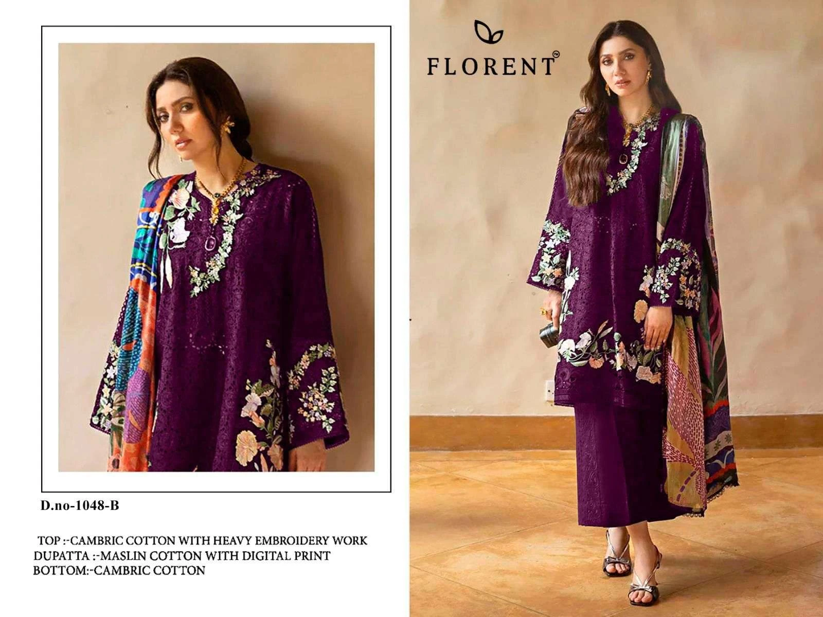 Florent Tm D No 1048 2