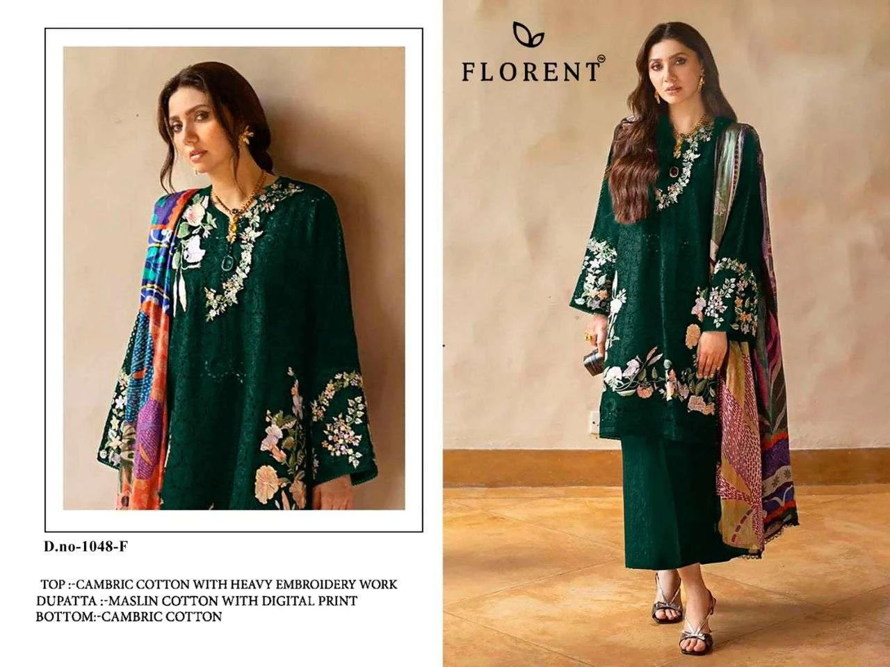 Florent Tm D No 1048 3