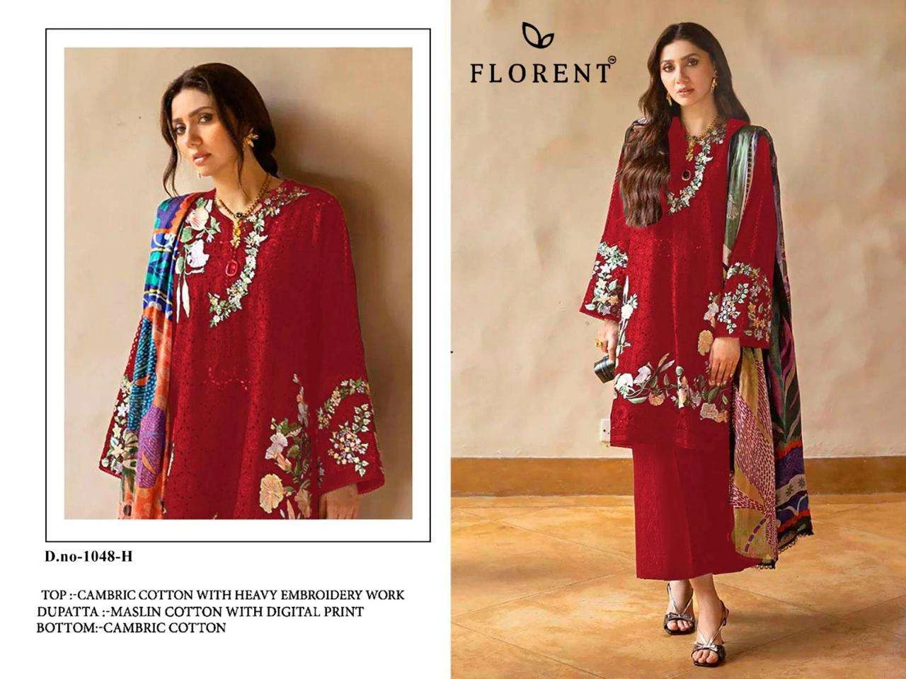 Florent Tm D No 1048 8