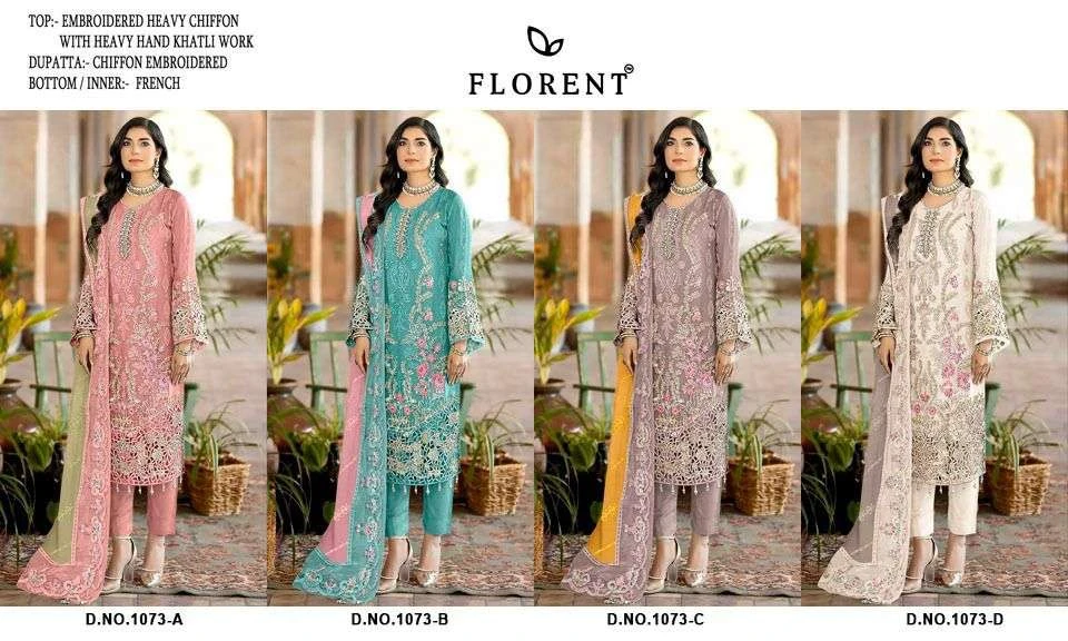 Florent Tm D No 1073 10