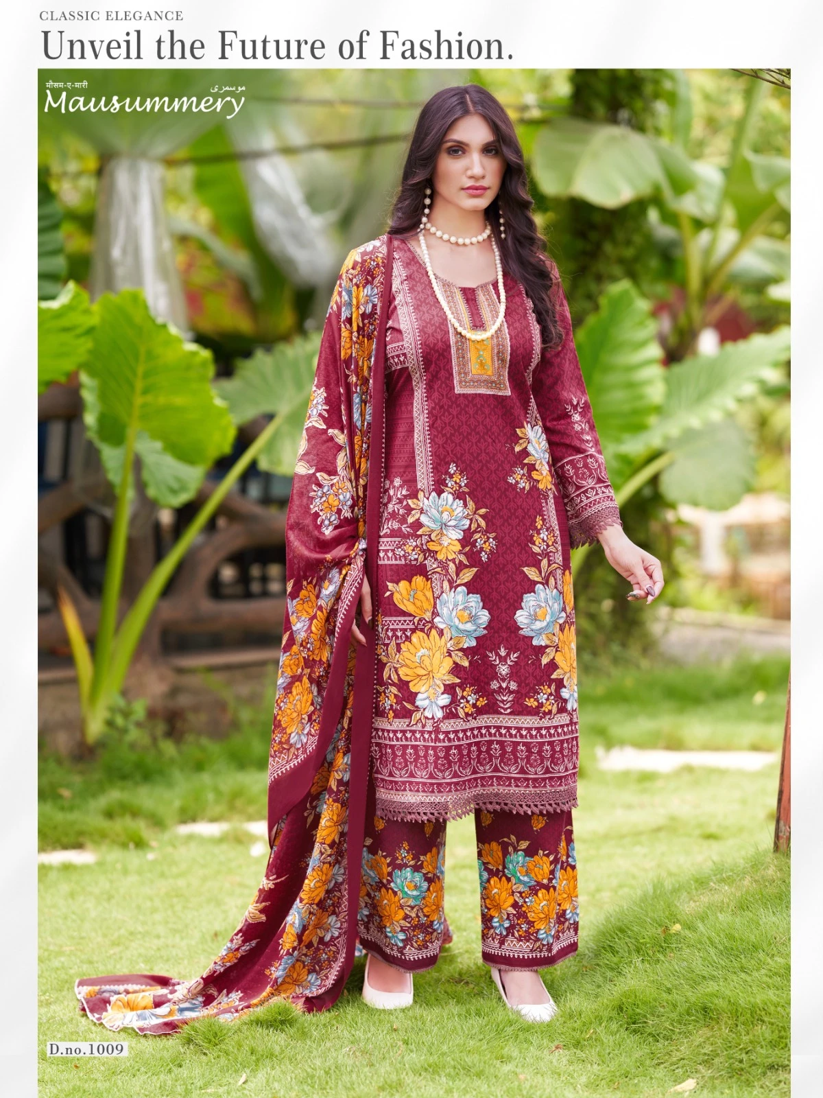 Ganesha Mausummery Vol 1 2