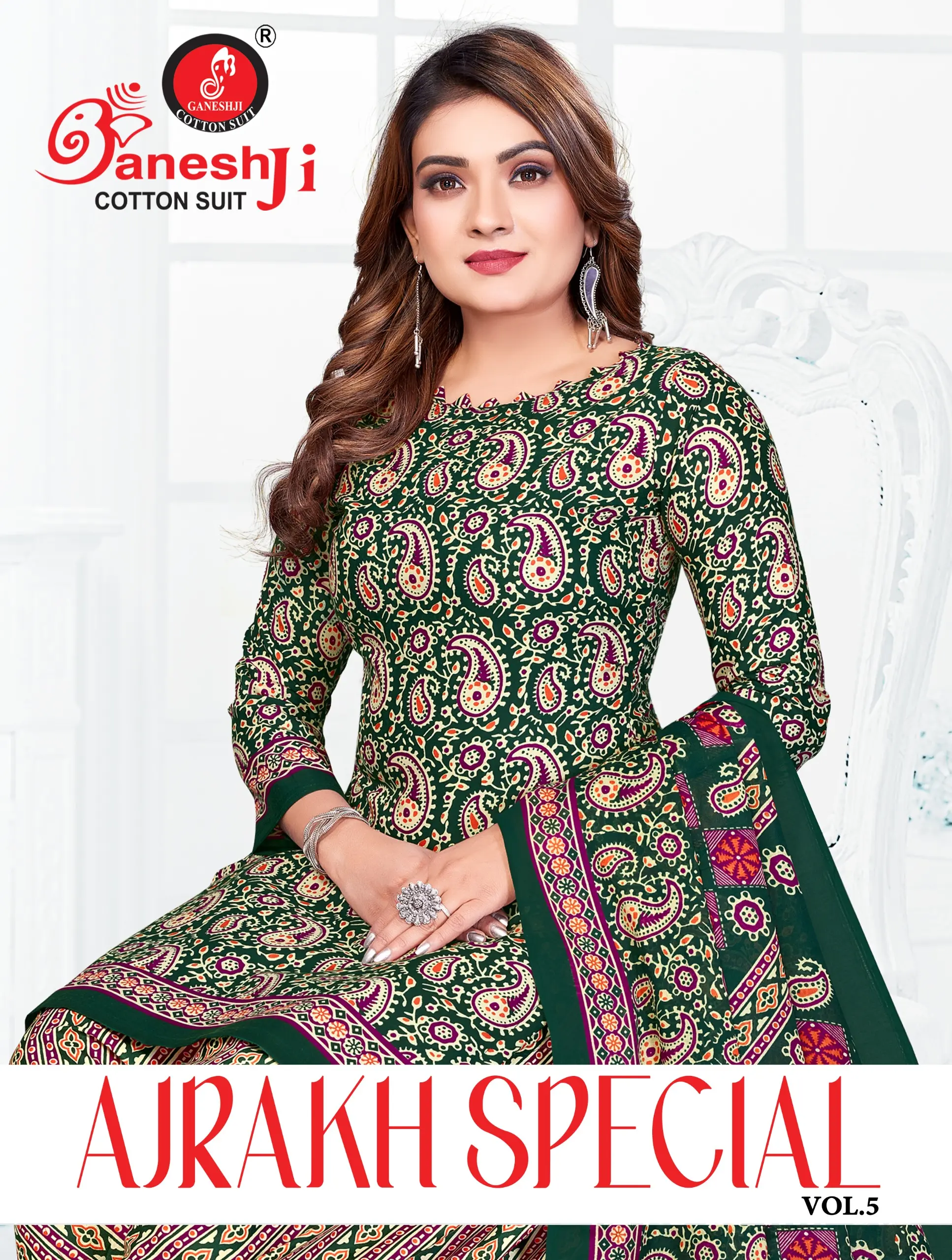 Ganeshji Ajrakh Special Vol 5 1