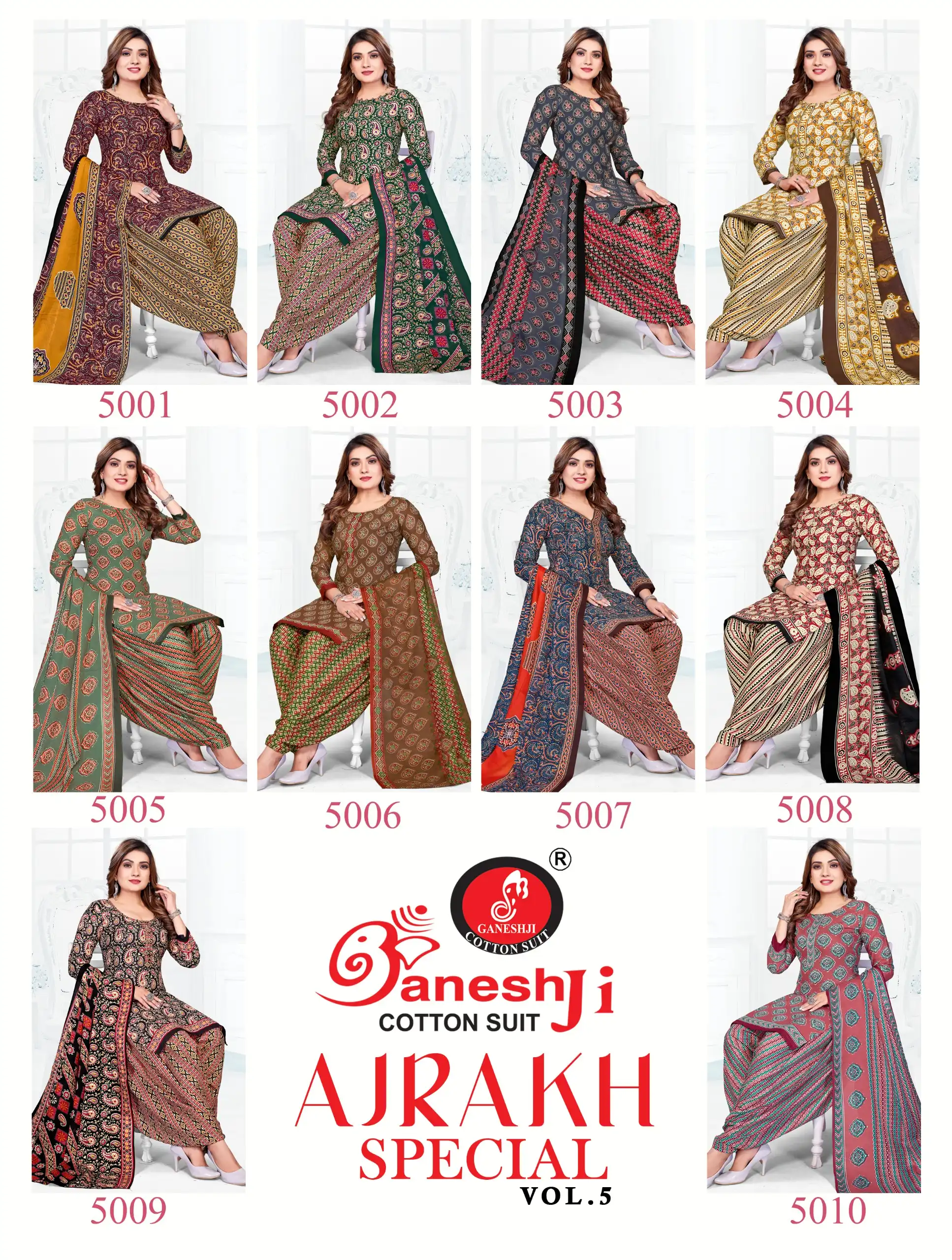 Ganeshji Ajrakh Special Vol 5 12