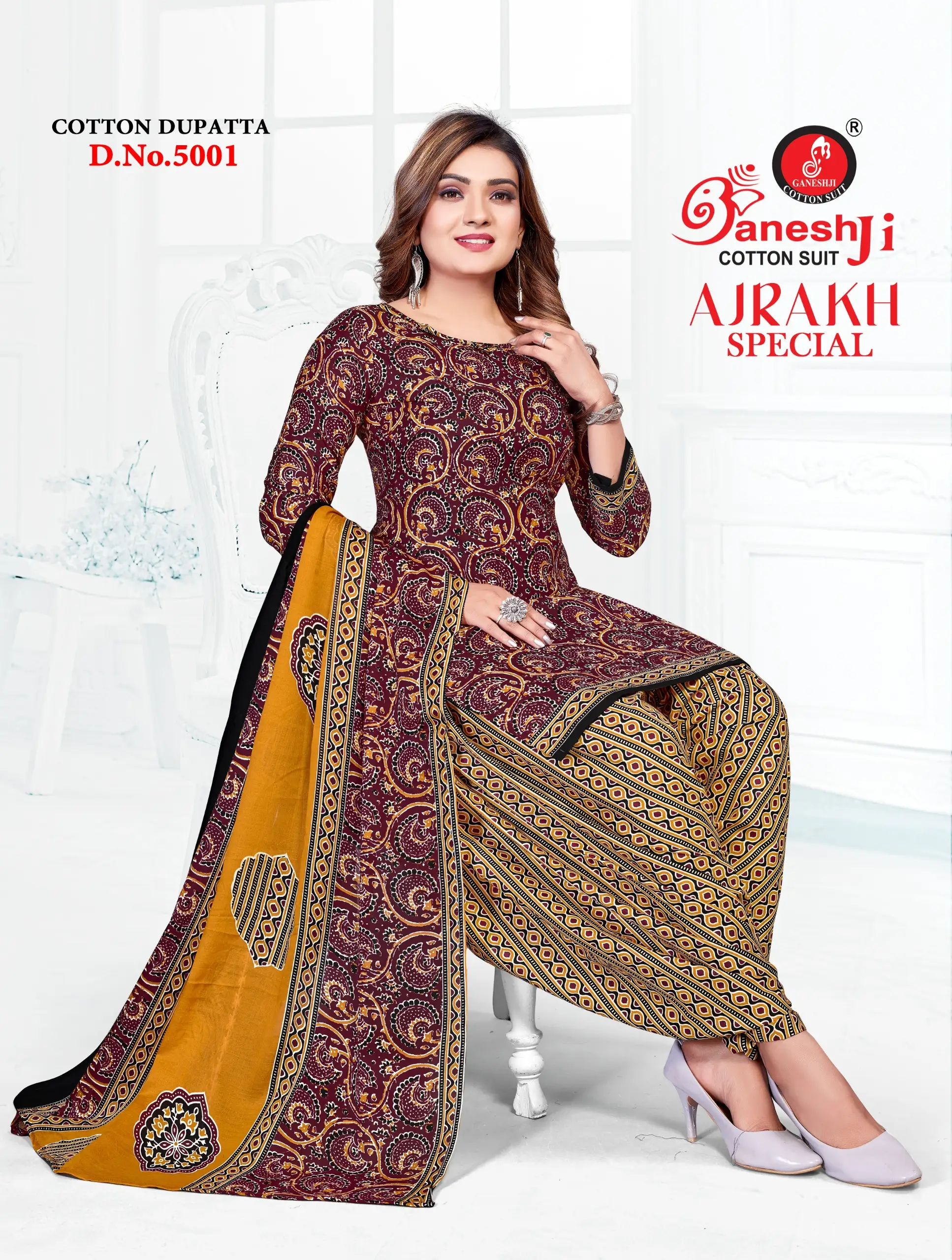 Ganeshji Ajrakh Special Vol 5 2
