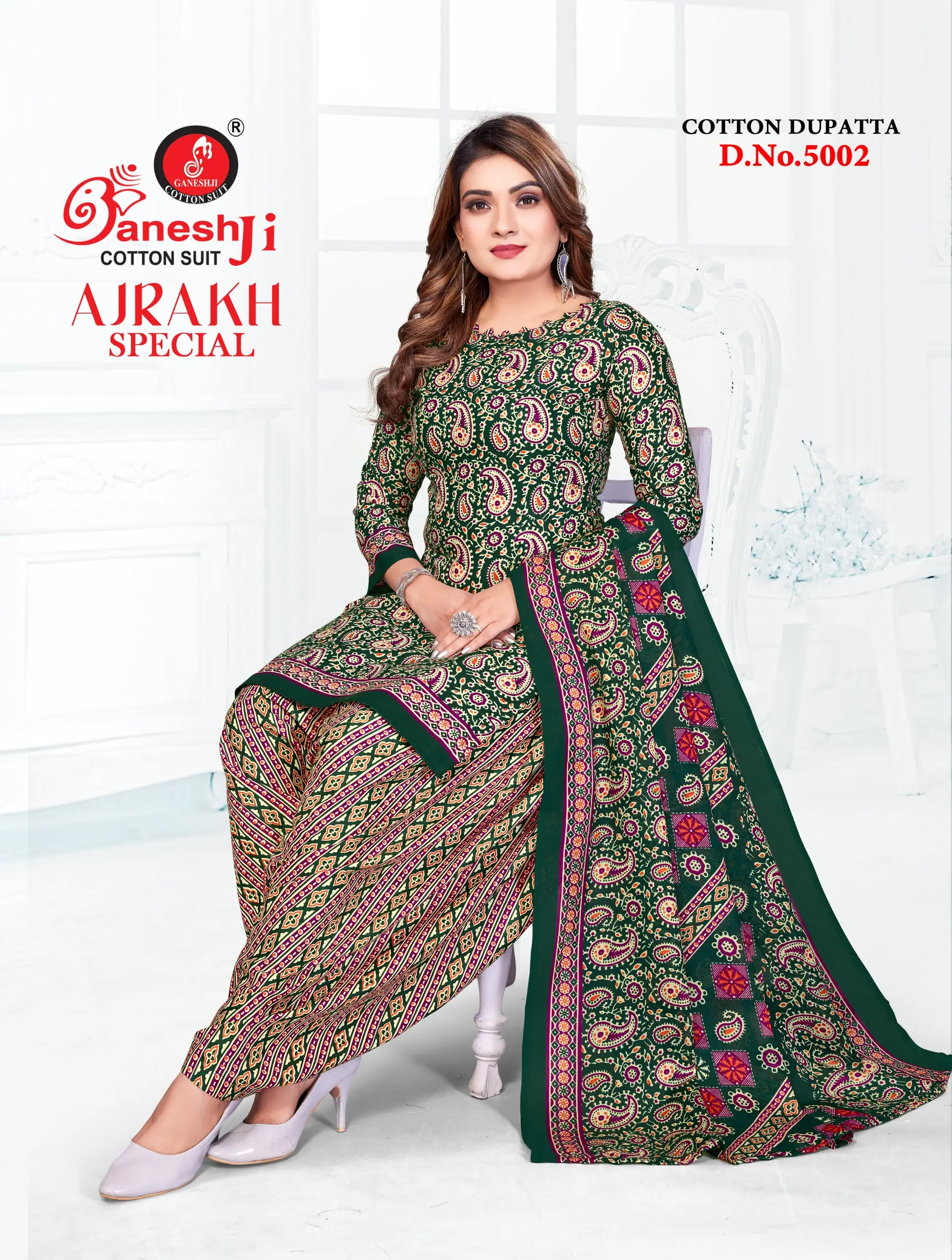 Ganeshji Ajrakh Special Vol 5 4