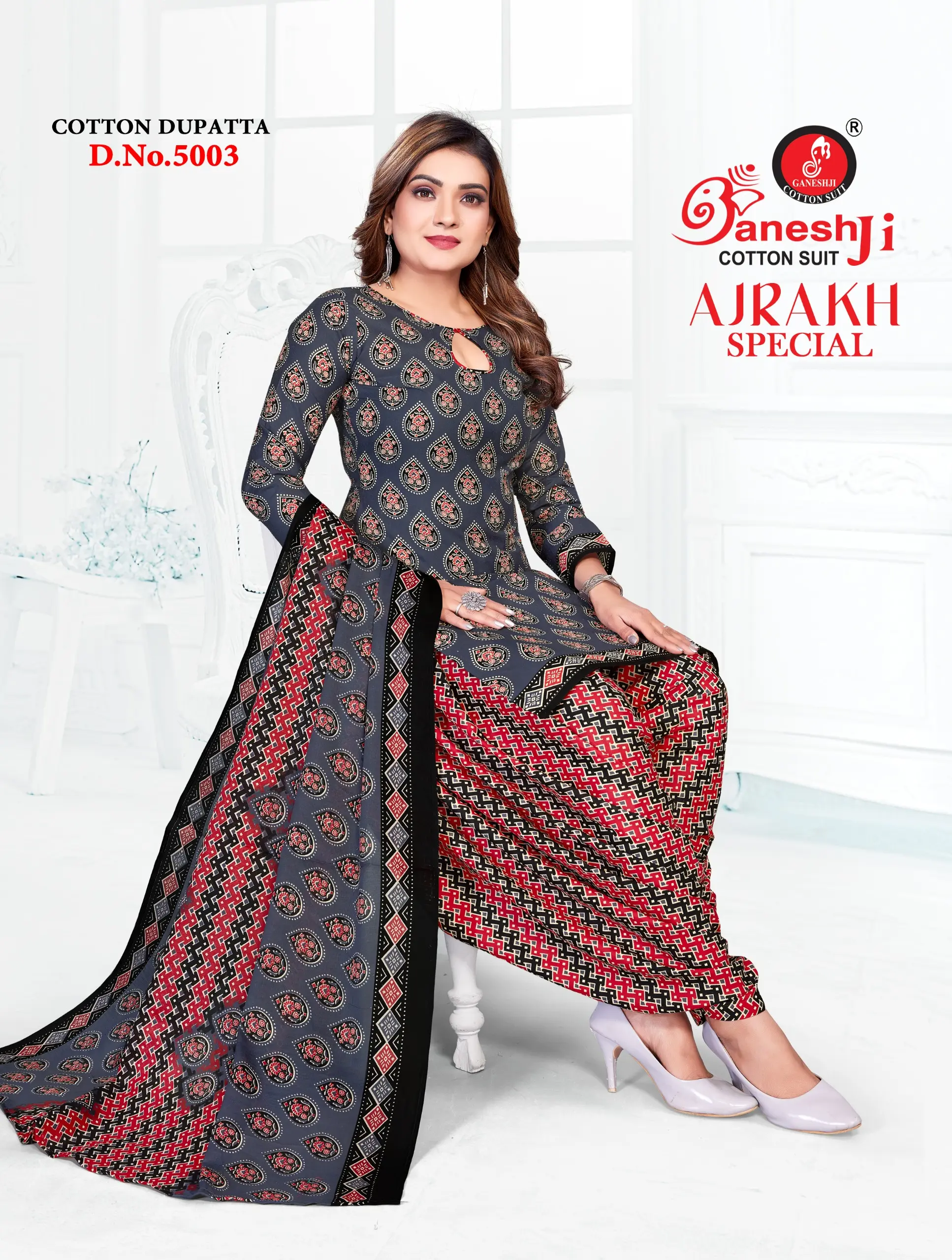 Ganeshji Ajrakh Special Vol 5 5