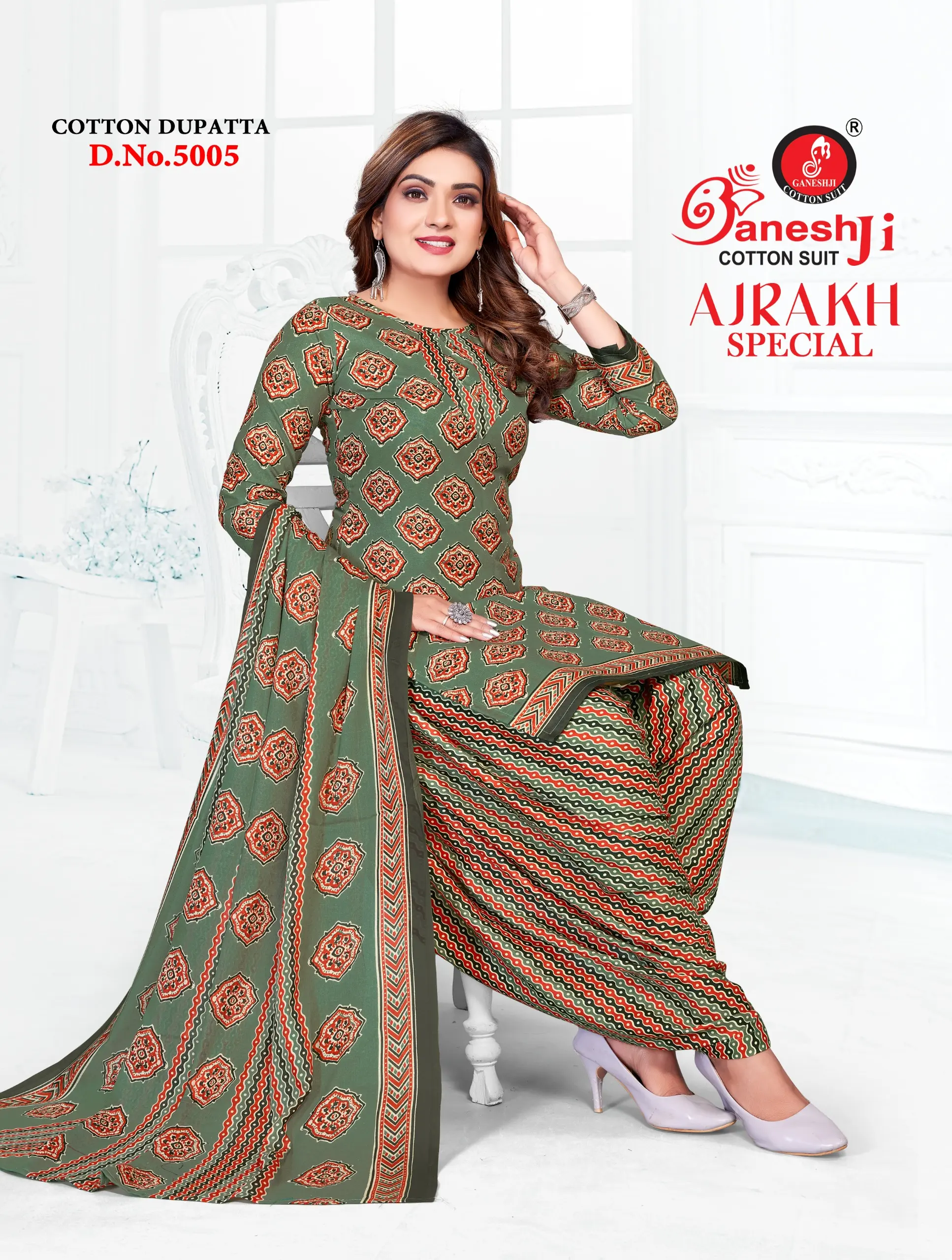 Ganeshji Ajrakh Special Vol 5 7