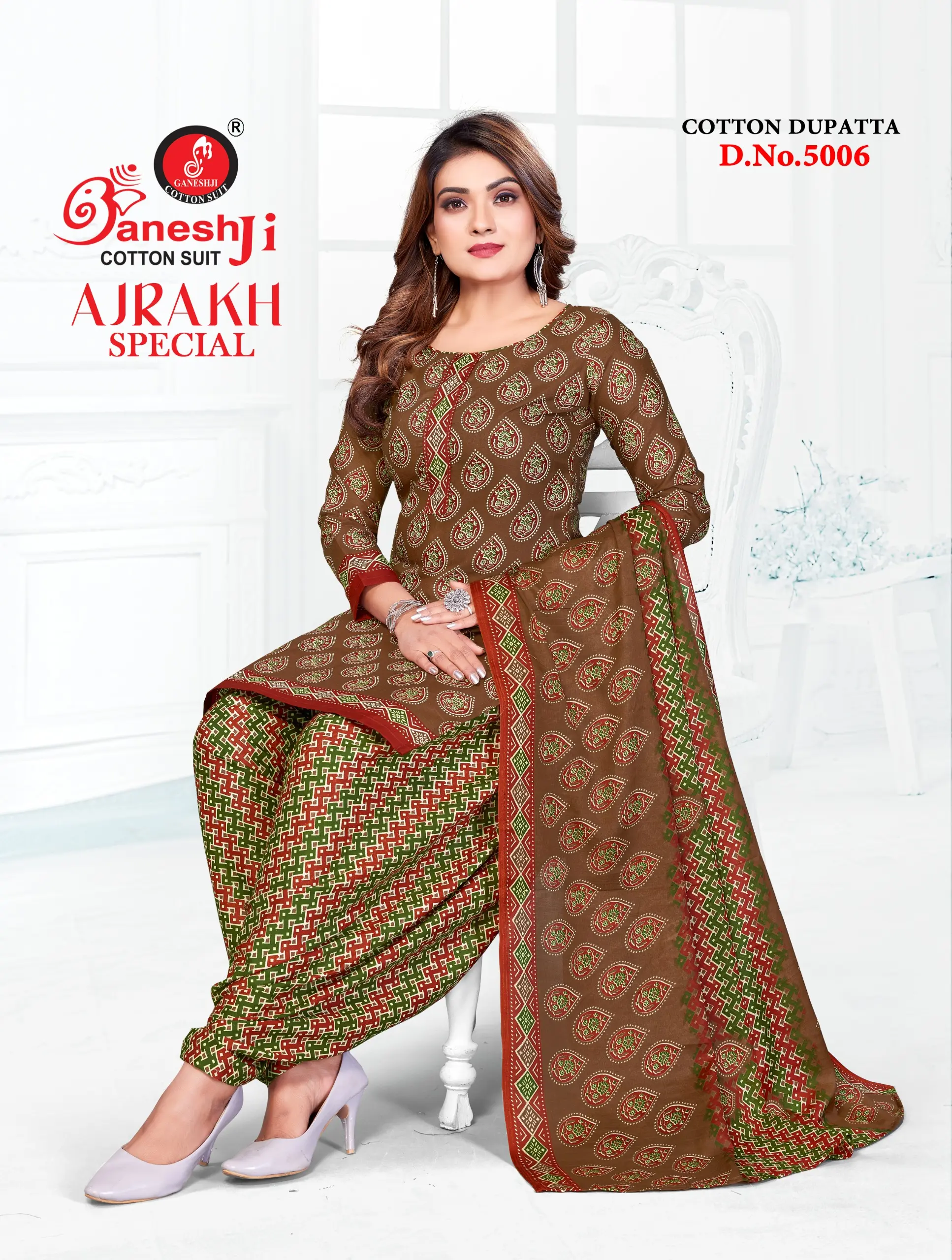 Ganeshji Ajrakh Special Vol 5 8